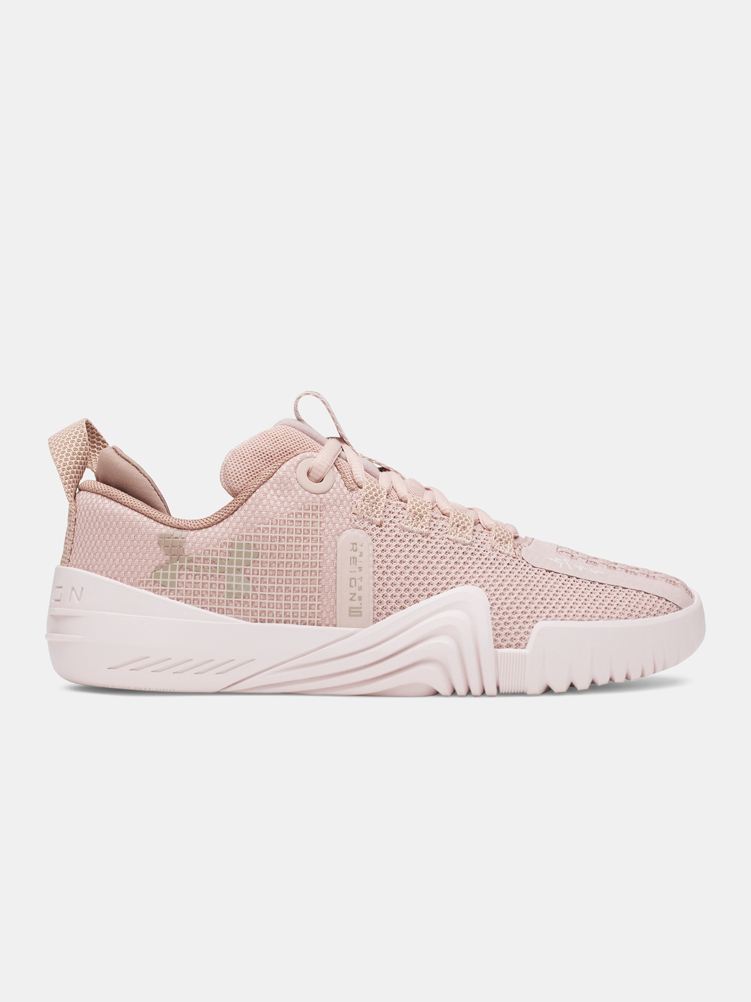 Under Armour Dámské boty Under Armour Ua W TriBase Reign 6