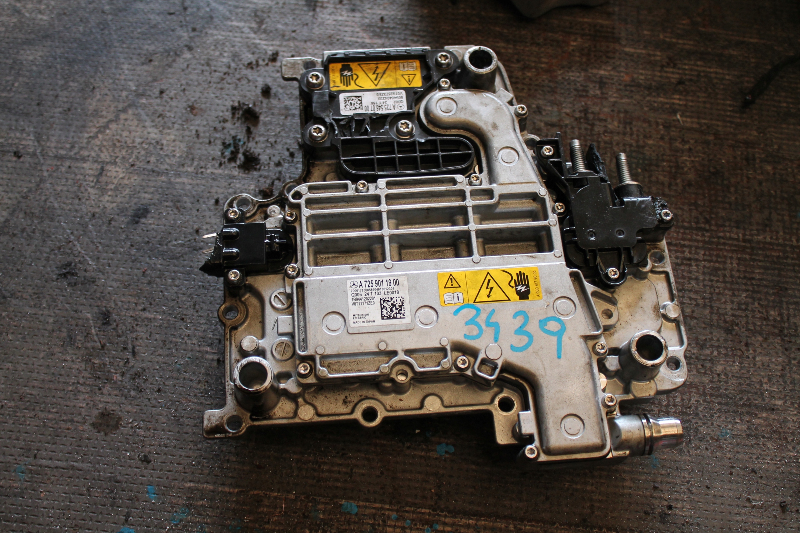 3439. Bedienteil Getriebe getriebe MERCEDES A7259011900