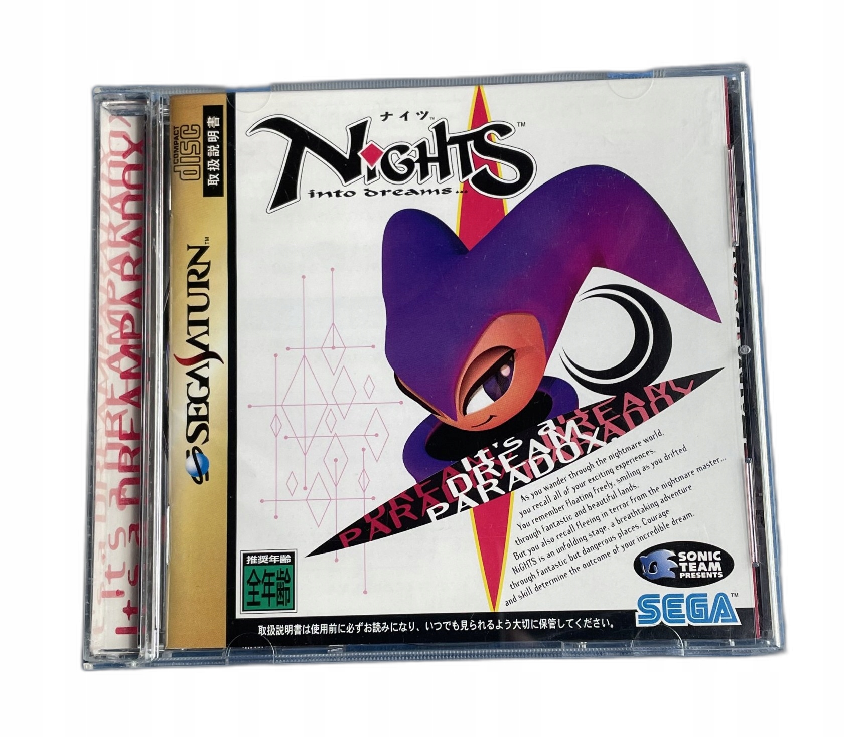 Nintendo Switch Sega Saturn PAL Nights into dreams Nights Into Dreams NTSC-J Saturn Sega Saturn pudełkowa