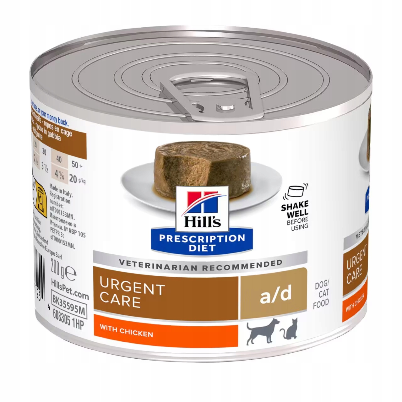 Hill's Urgent Care Dietní krmivo pro psy a kočky 12x200g