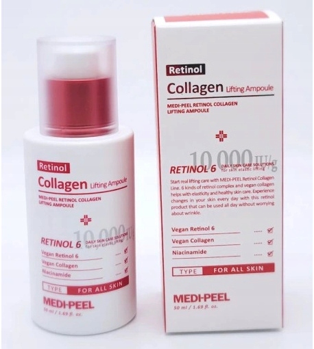 Medi-peel Retinol Kolagen Liftingová ampule Liftingové sérum 50 ml