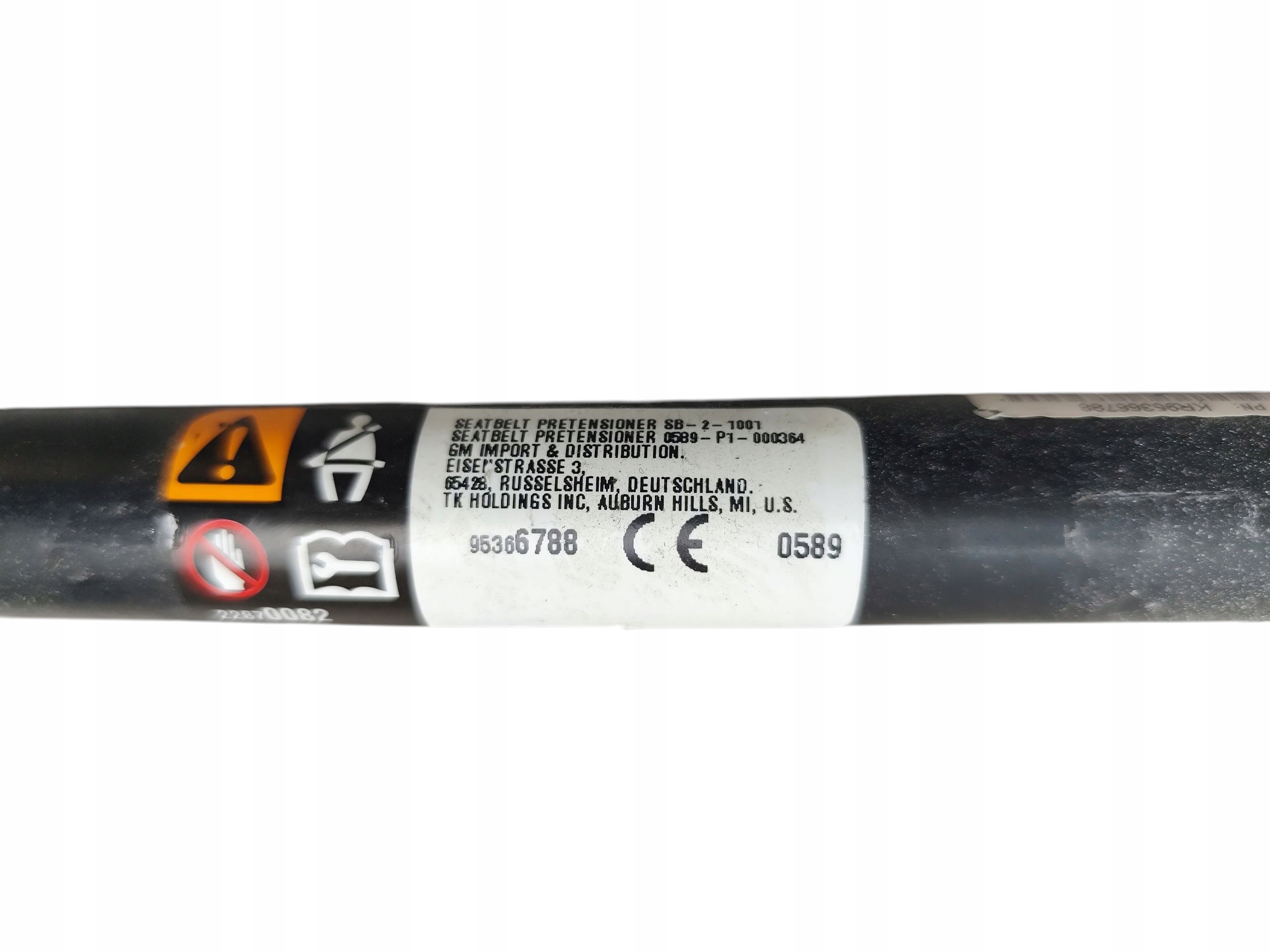 adjuster ZAPINKA supports right front OPEL MOKKA A 96366788