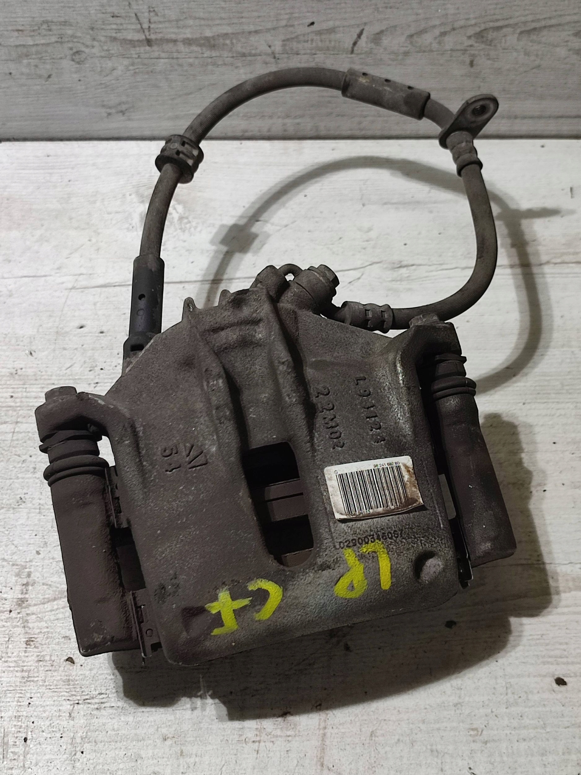 Opel Corsa F 2020 front side left caliper
