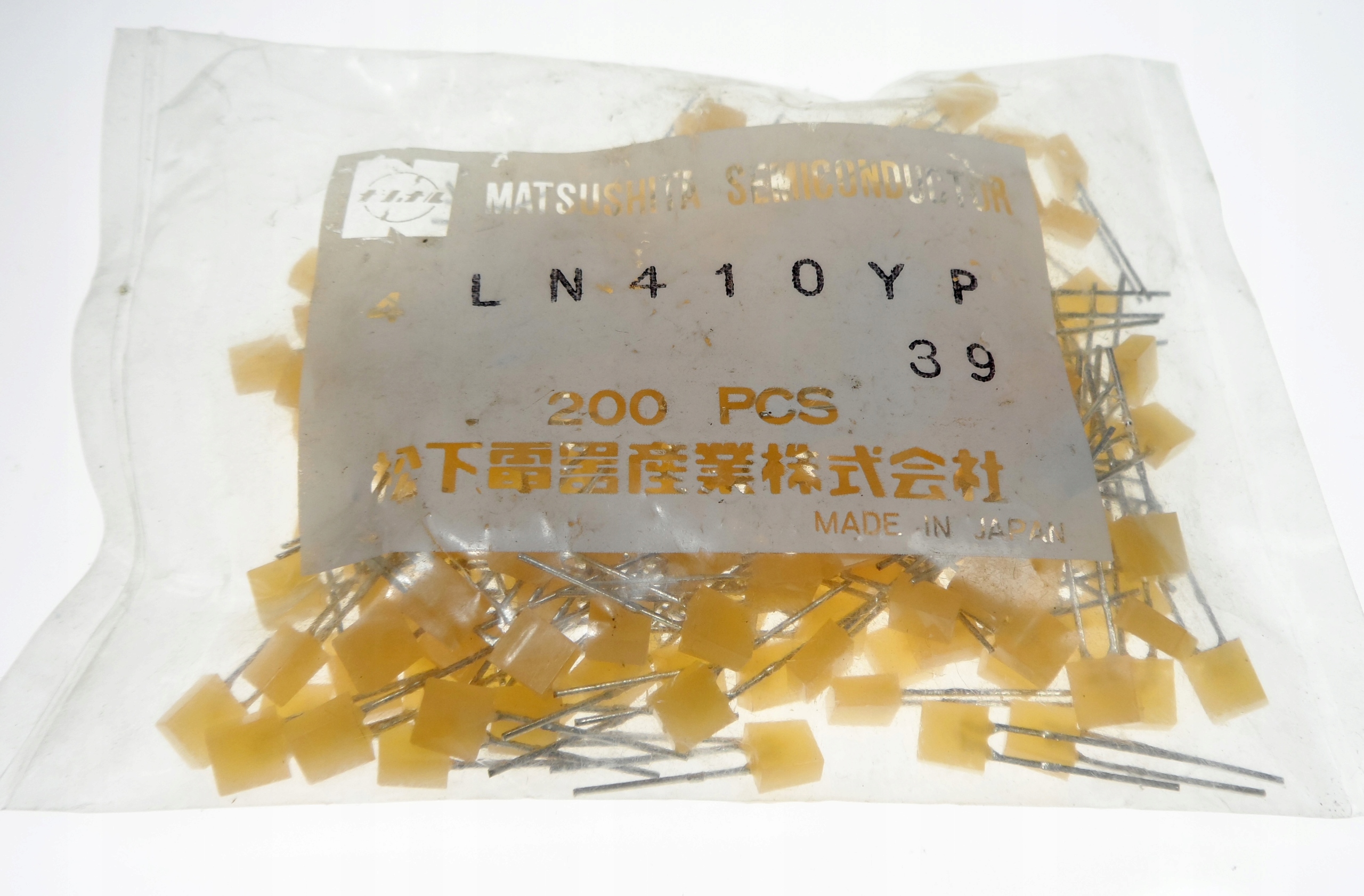 |STcs| Ledypd dioda Led mat.ŻÓŁTA 2,7x5,2mm_x20szt