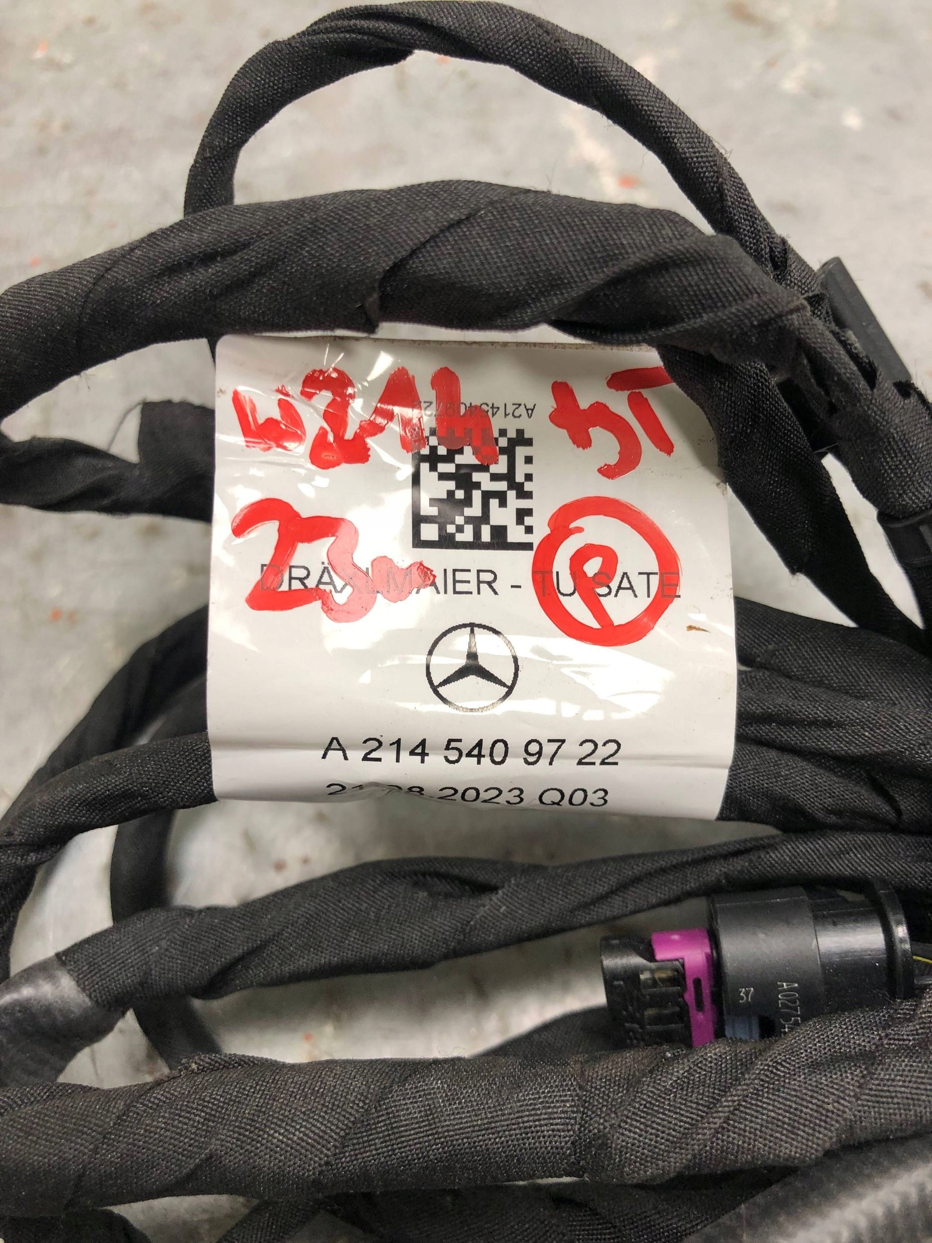 bundle PDC rear part MERCEDES W214 A2145409722
