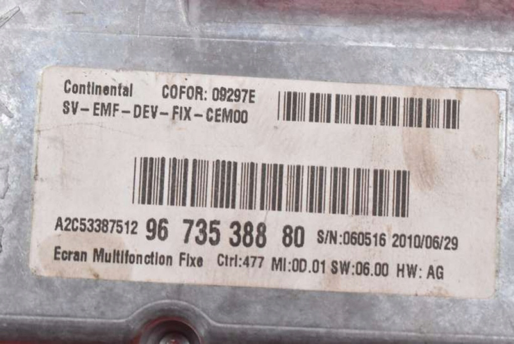 display 9673538880 CITROEN C5 II X7 III 08-17