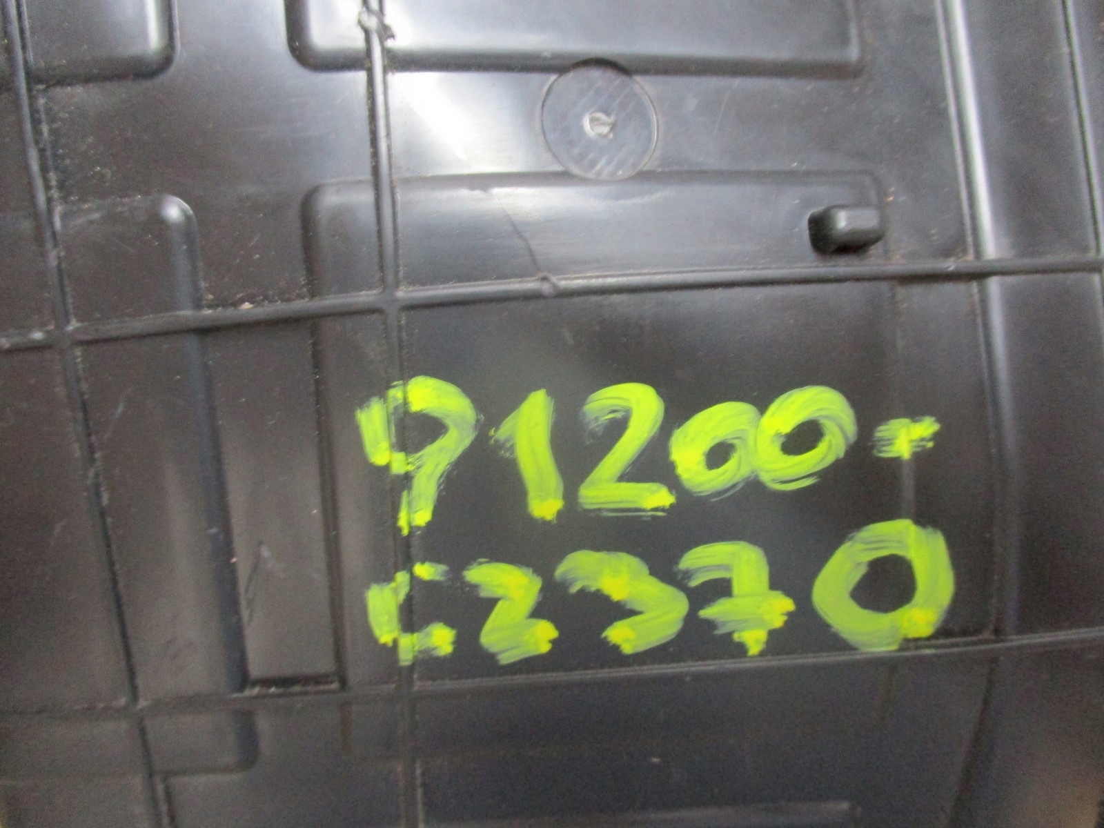 SKRZYNKA BEZPIECZNIKÓW 91200-C2370 Producent części Inny