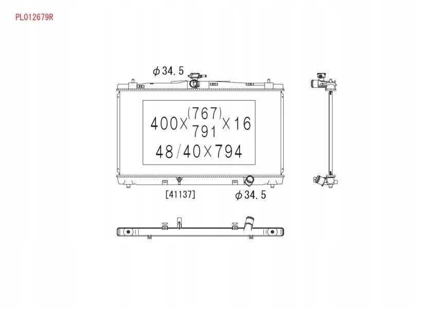 KOYORAD PL012679R Chłodnica silnika