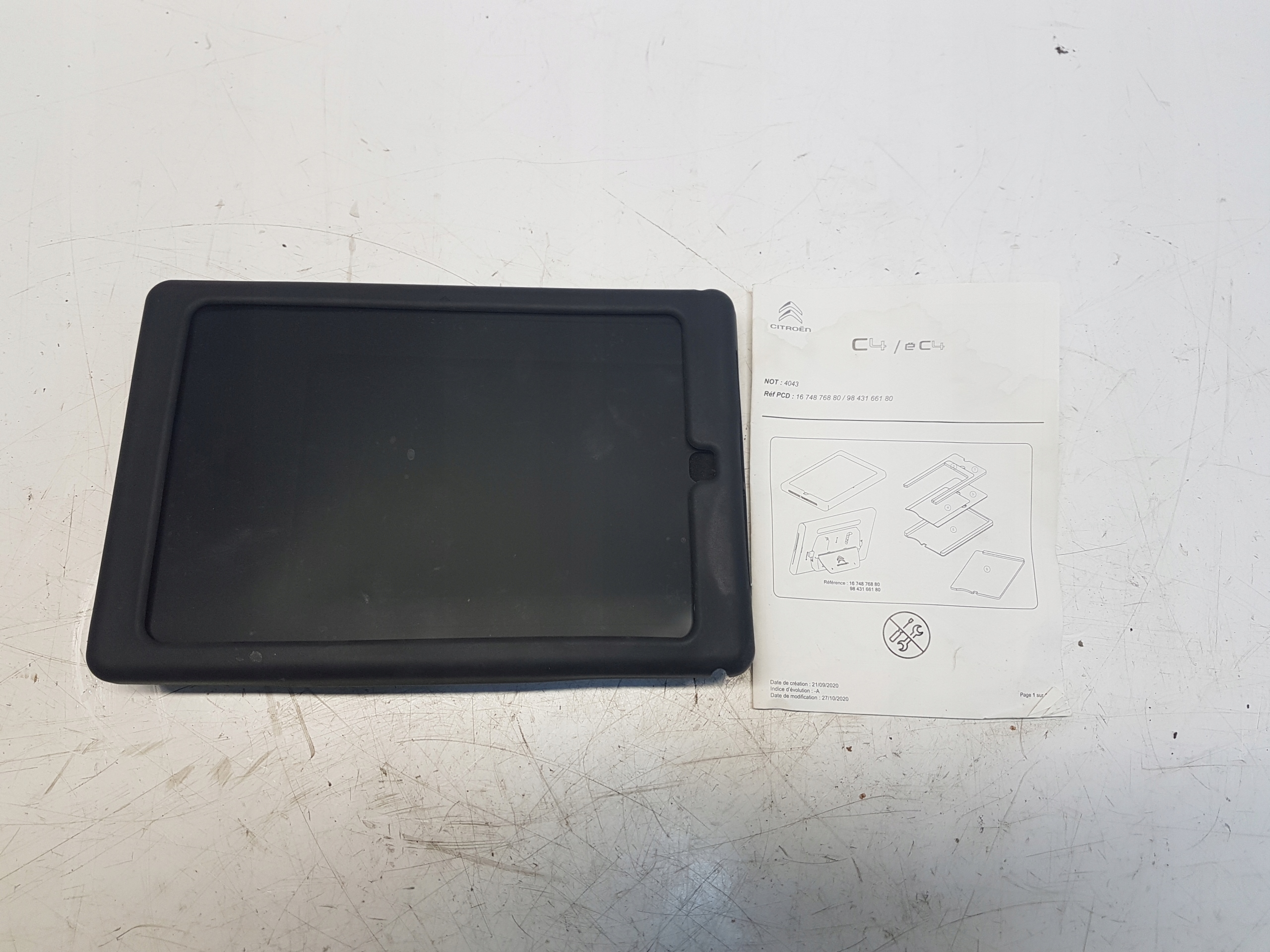 9843166180 - CITROEN C4 III крепление планшета