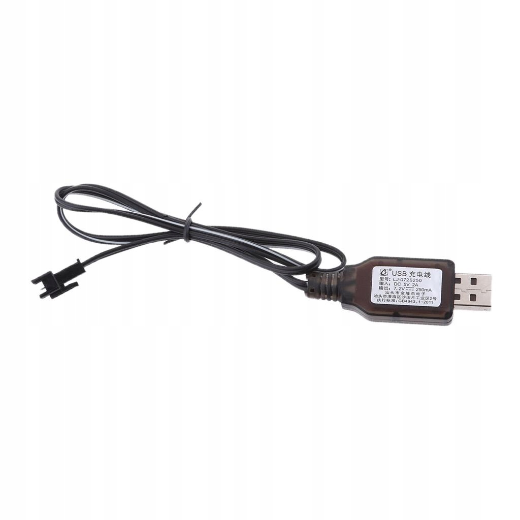 7.2V Kabel ładowarki do akumulatorów SM-2P Wtyk EAN (GTIN) 4898707037100