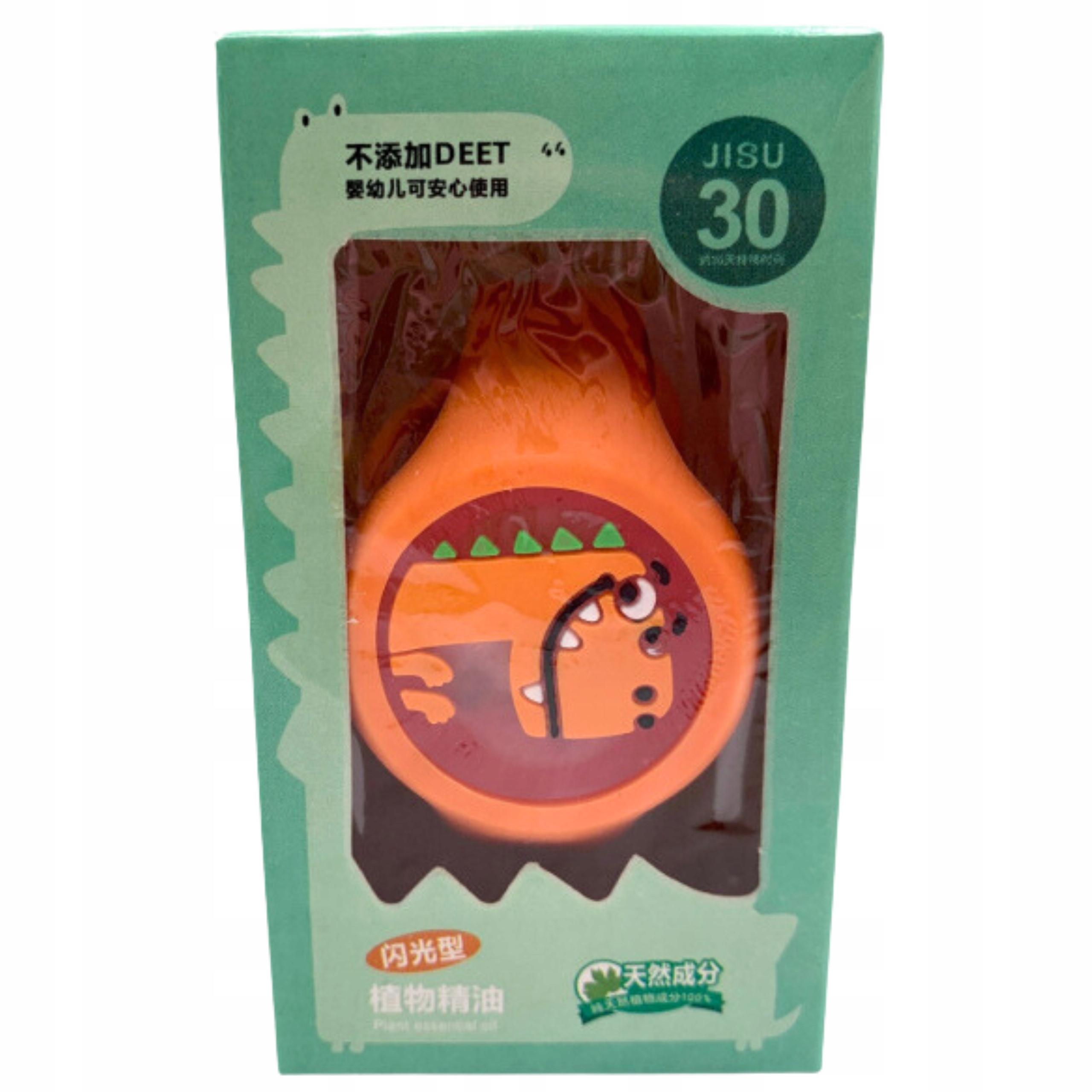 

Opaska Na Komary Silikonowa Zegarek Led Dla Dzieci