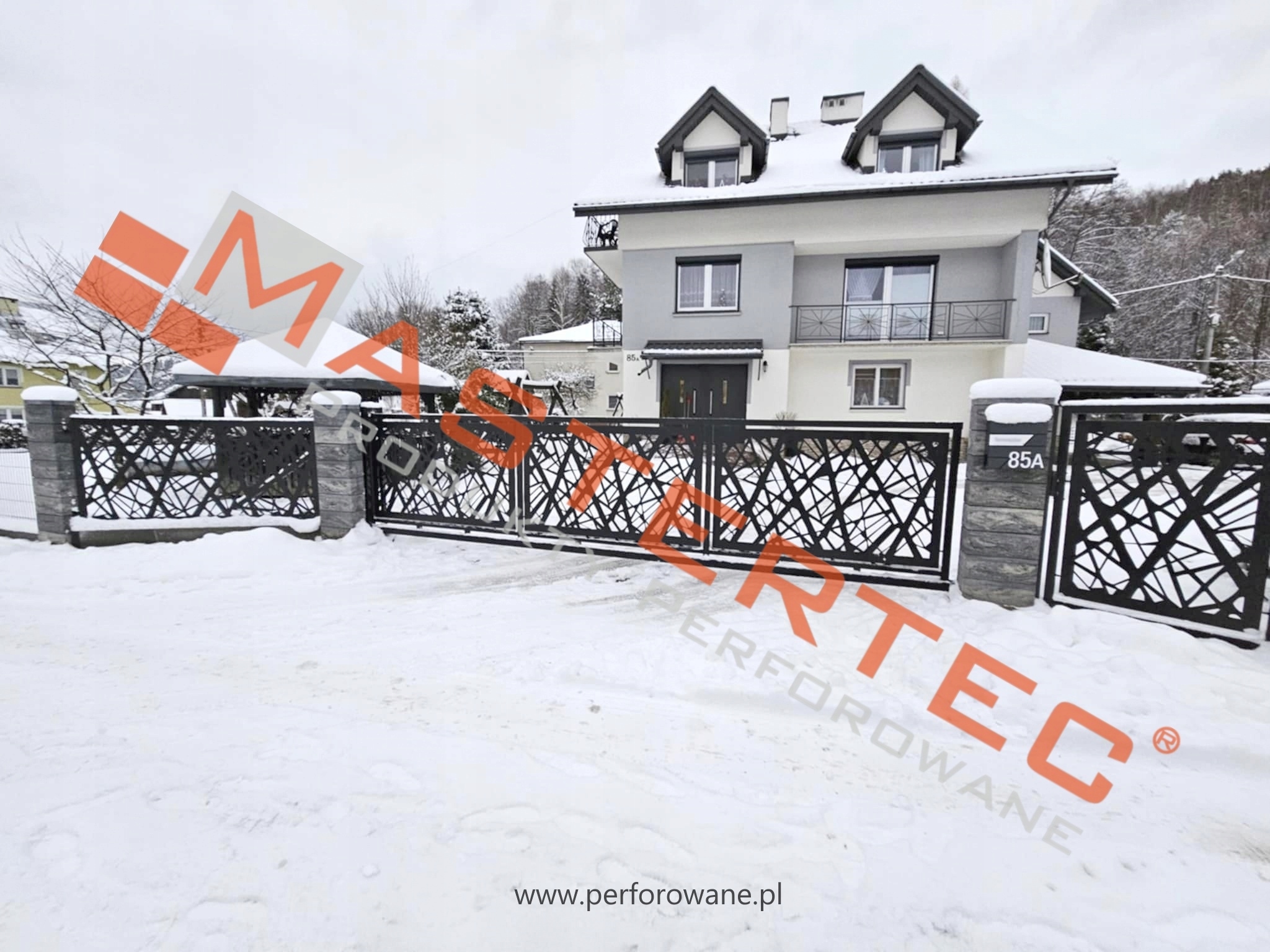 ЗАБОР ПРОЛЕТ СОВРЕМЕННАЯ ПАНЕЛЬ ОГРАЖДЕНИЯ