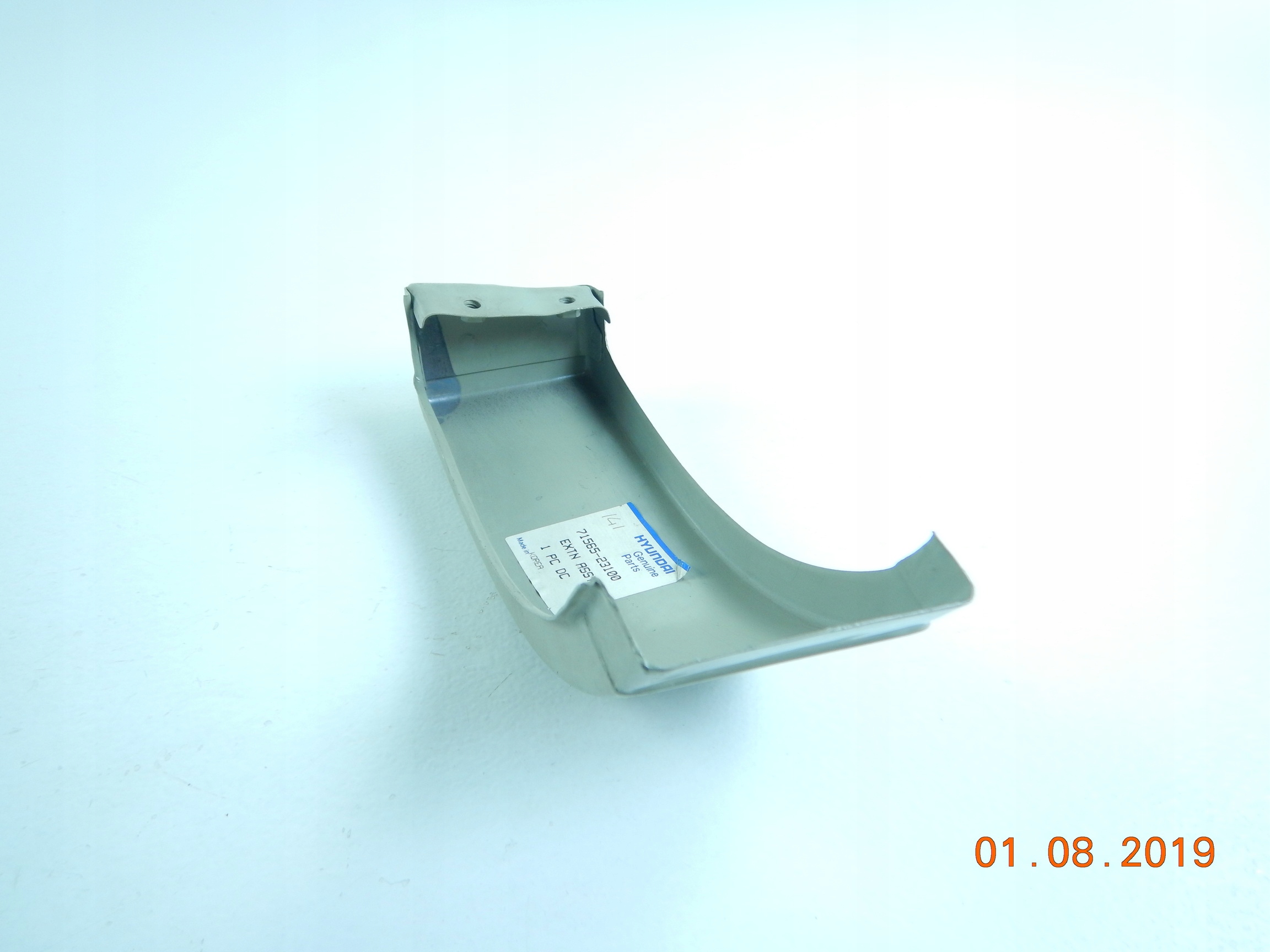 PANEL lights rear part left HYUNDAI COUPE 90-94 / 7156523100