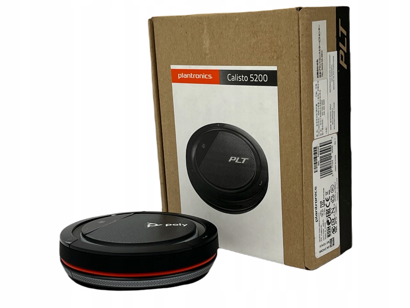 Plantronics Bluetoothスピーカー Plantronics Bluetooth Speakerphone w Zestawy głośnomówiące