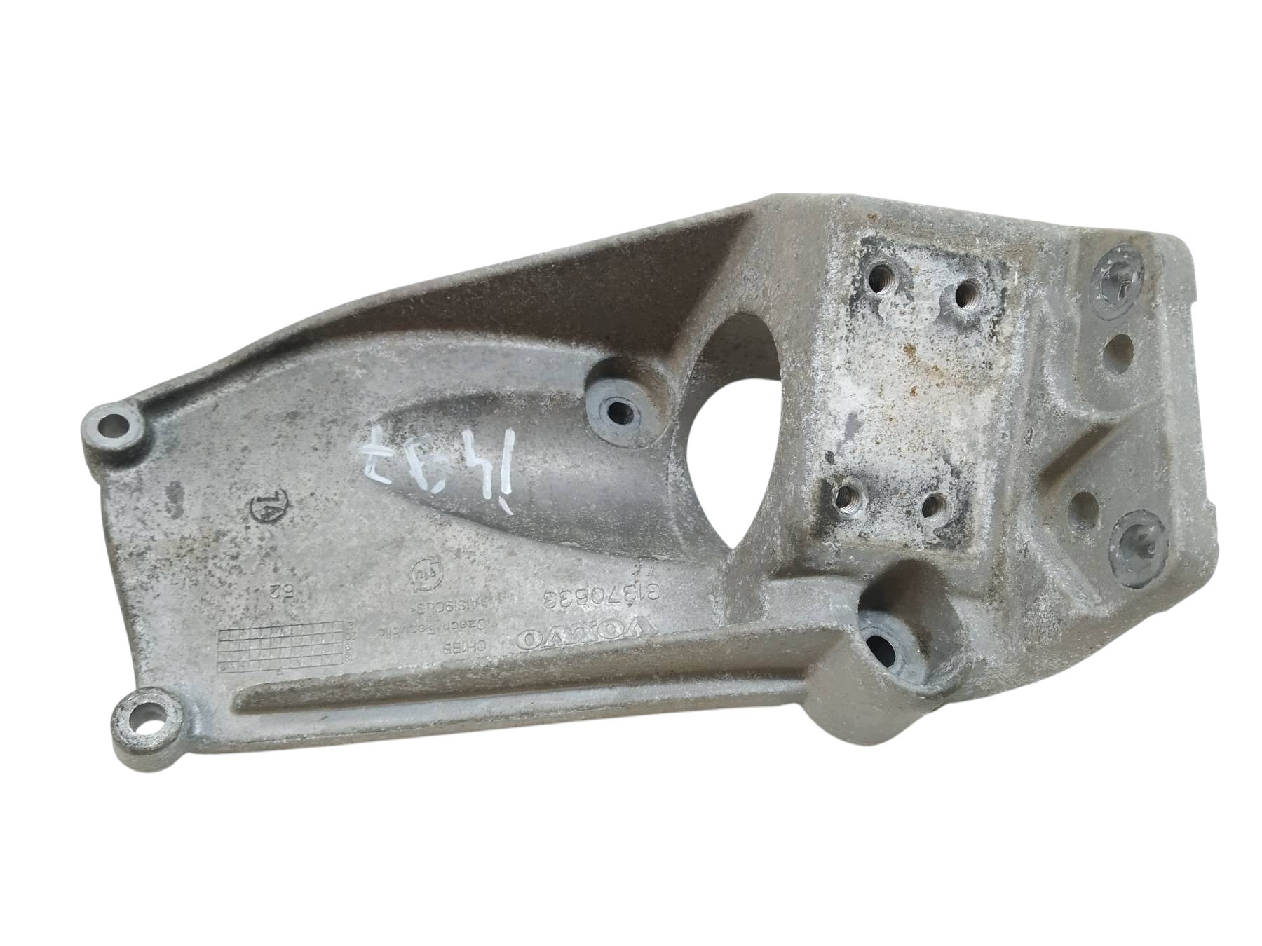 support 31370633 2.0 T8 Volvo XC 90 II (2015- )
