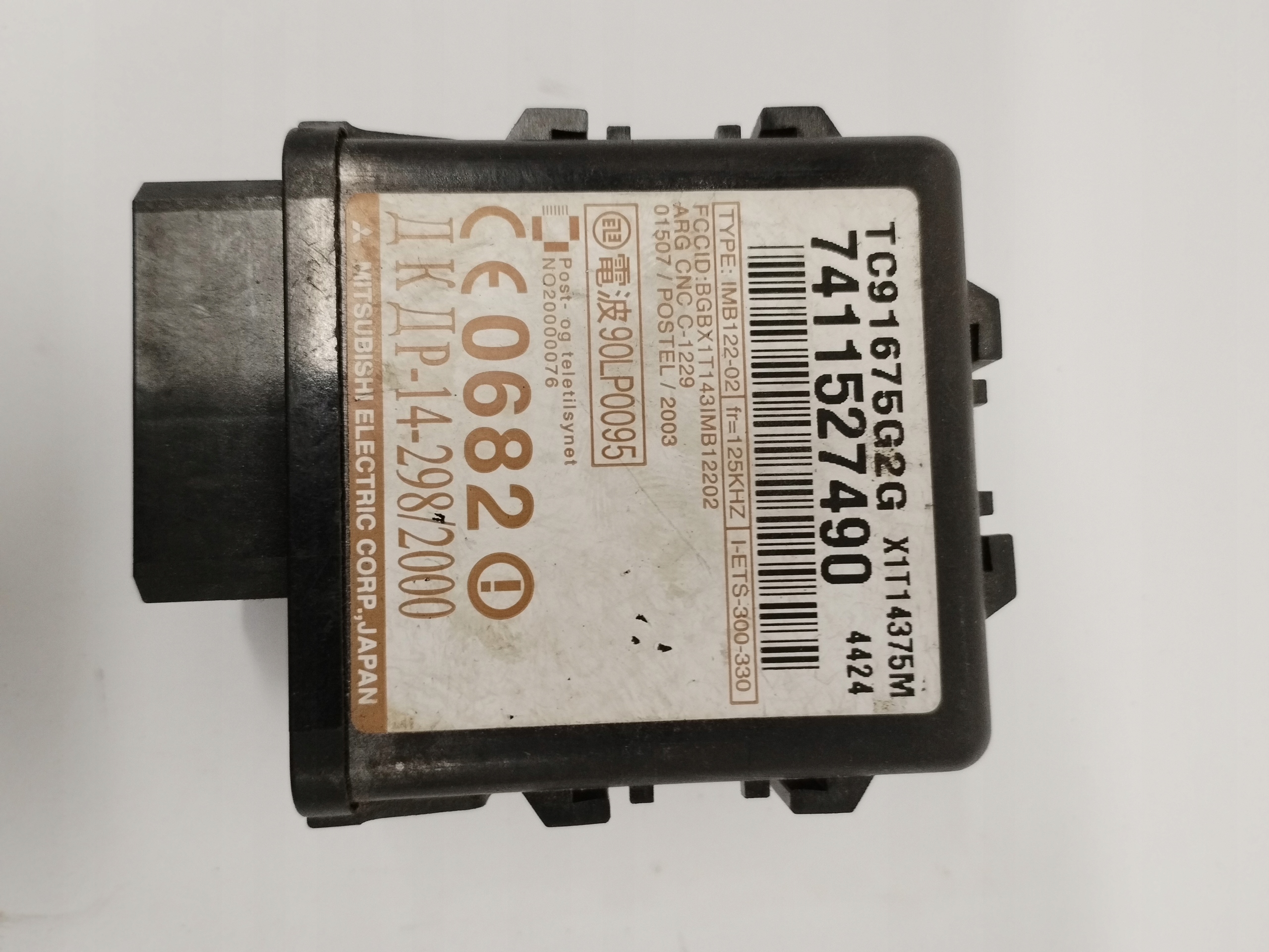 modul Bedienteil immobilizera Mazda 323 TC91675G2G