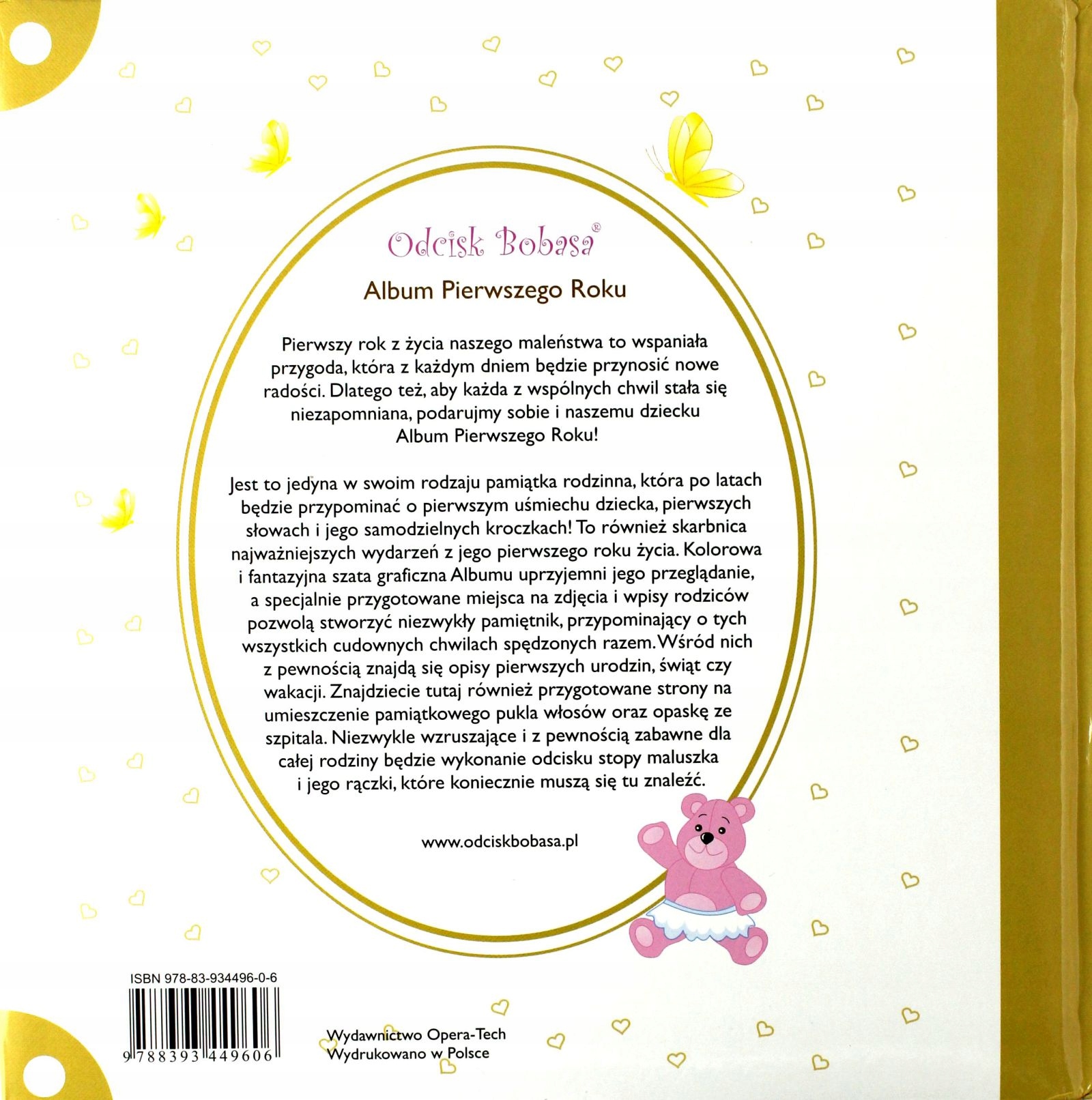 ALBUM PIERWSZEGO ROKU TW - Opracowanie Zbiorowe [K Stan opakowania oryginalne