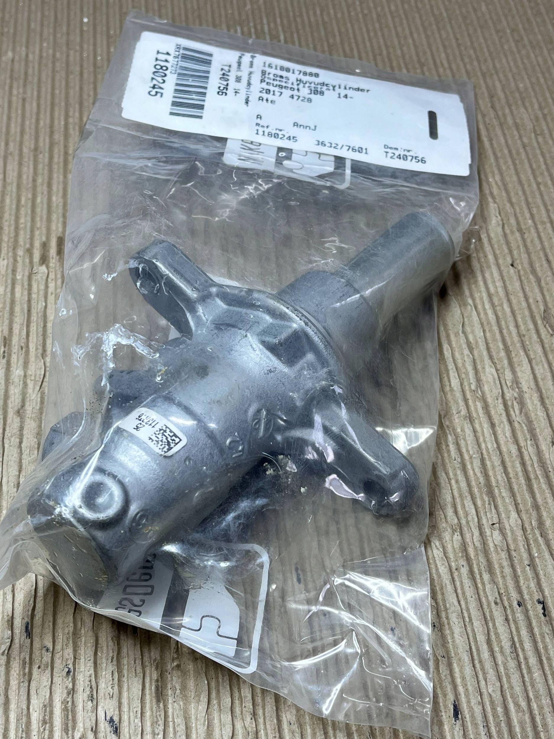 Servofreno Peugeot 308 1610017880