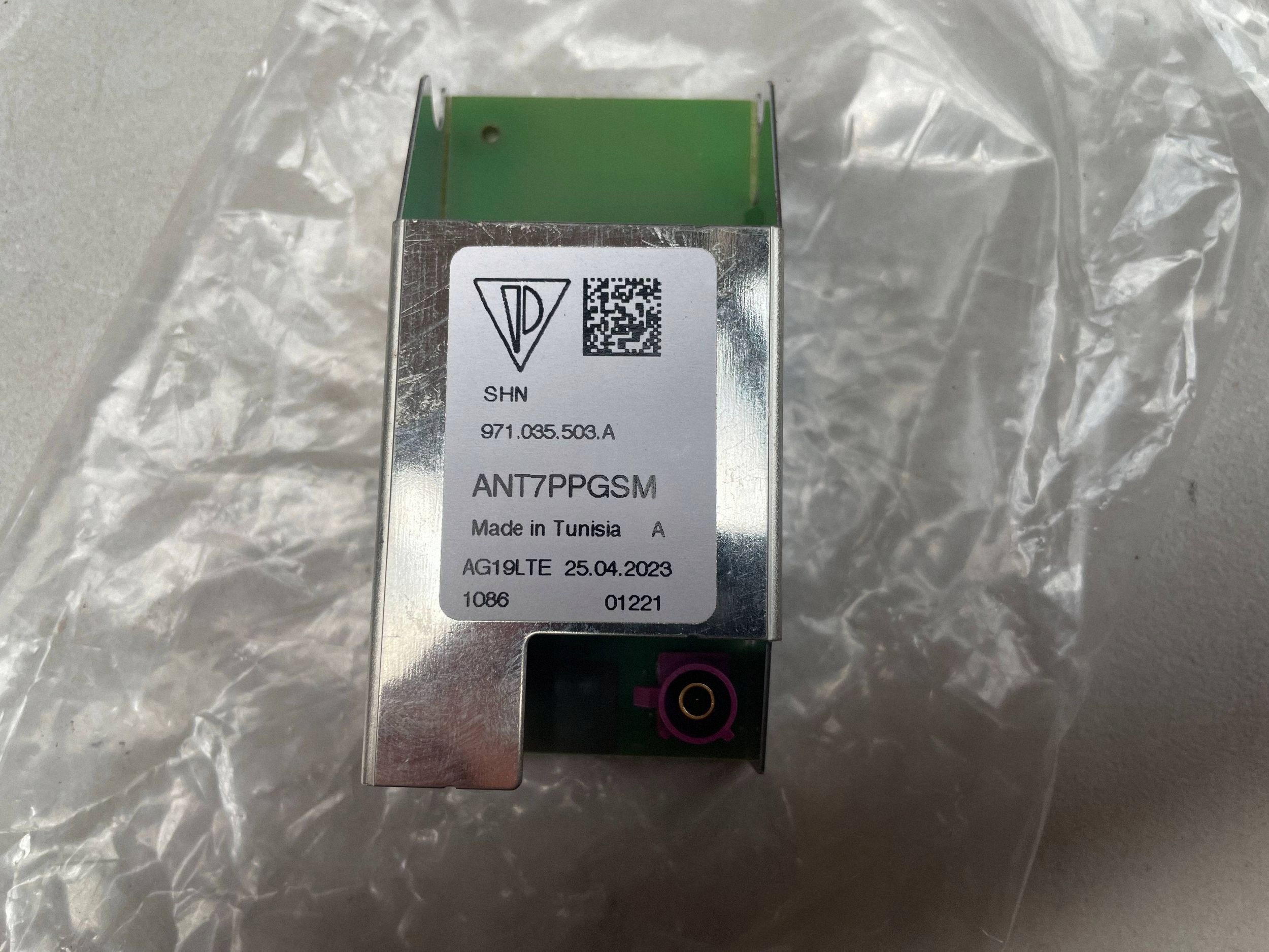 antenna amplifier PORSCHE CAYENNE (9Y0 9Y3) 971035503A @A