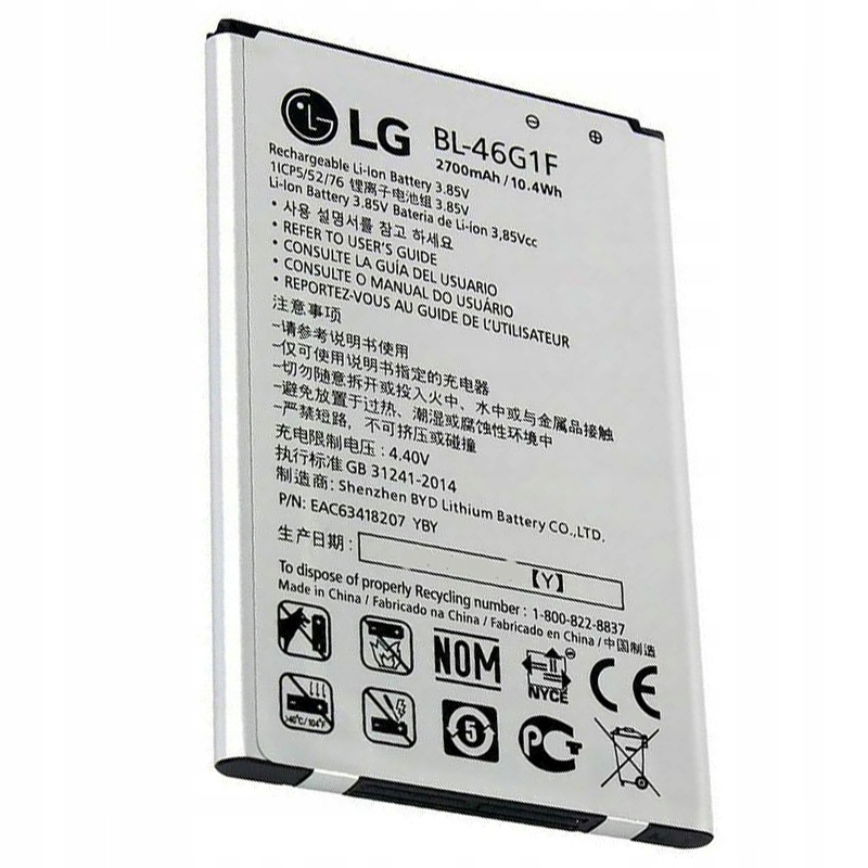 

Lg BL-46G1F Oryginalna Bateria K10 2017 Prod. 2020