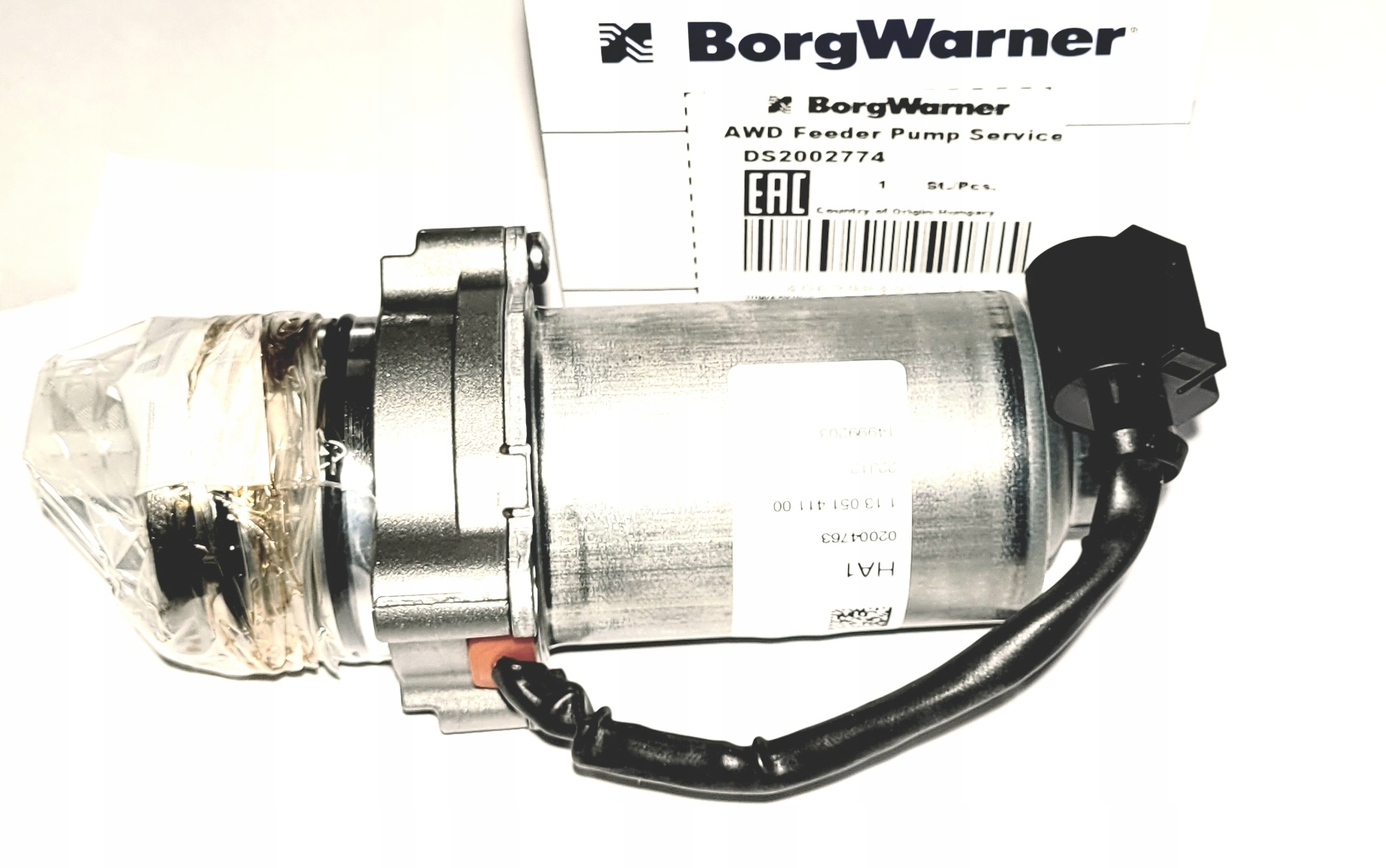 DS2002774 НАСОС СЦЕПЛЕНИЯ HALDEX / ПОКОЛЕНИЕ V