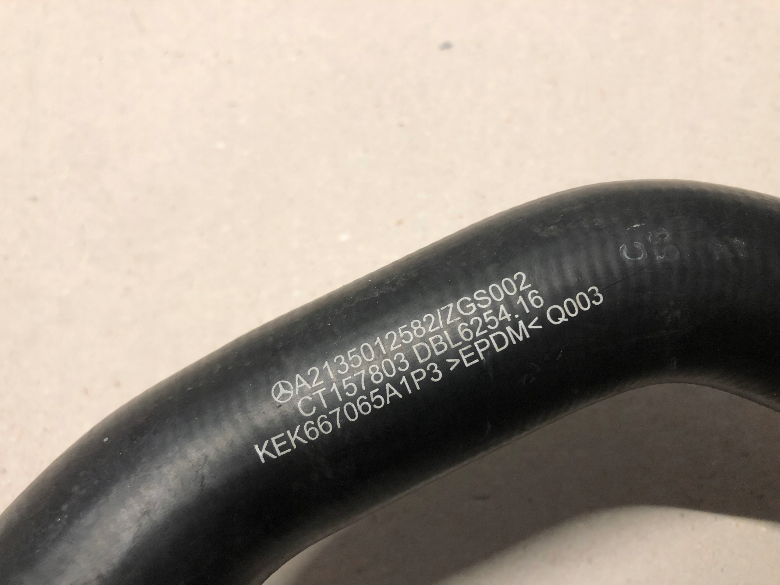 W213 W238 - MERCEDES воздуховод труба 213 A2135012582