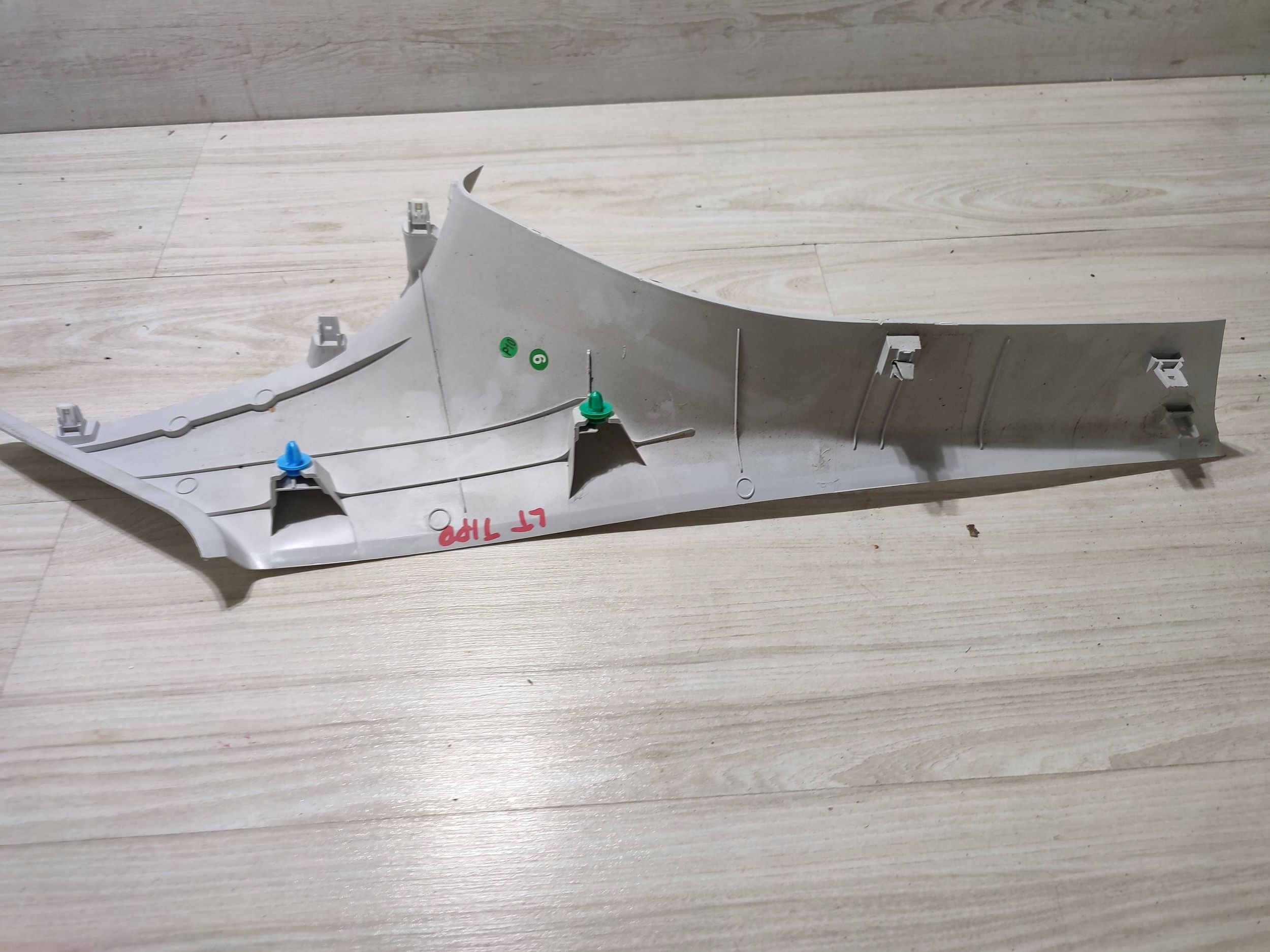Fiat Tipo 2018 rear part side left cover upper slupka / B