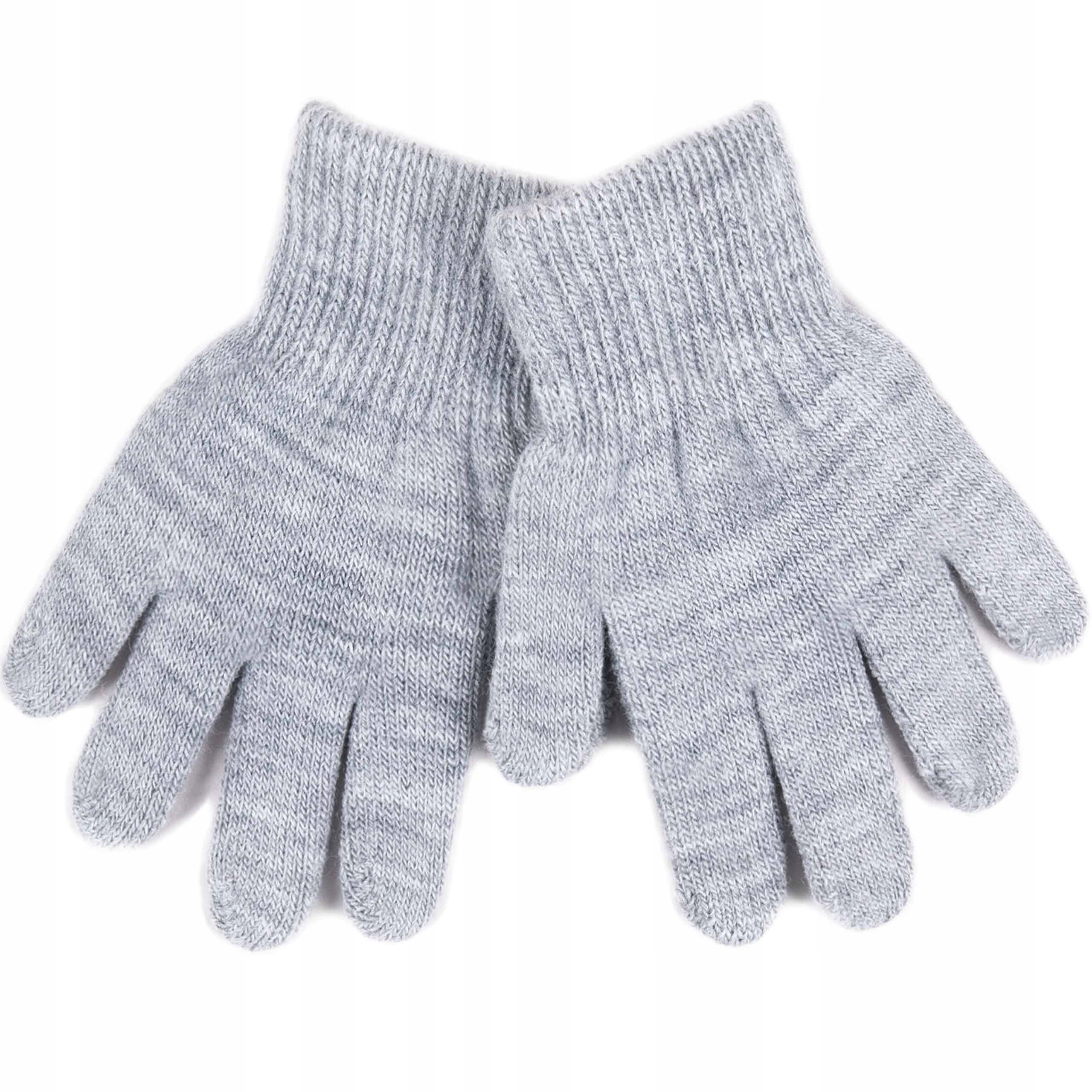 

Rękawiczki Dziecięce Zimowe r.14cm, 4-5 lat