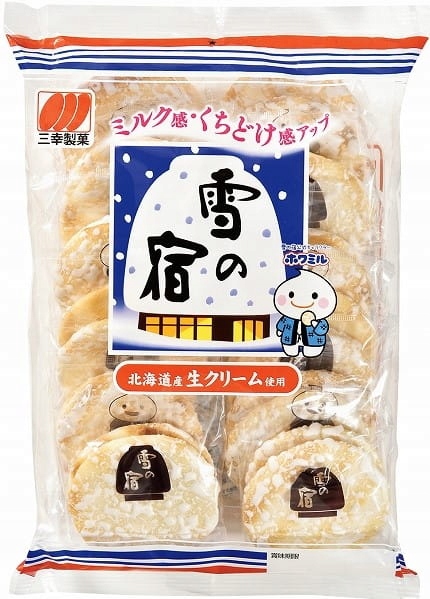 

Japońskie krakersy ryżowe z mlecznym lukrem, 161g