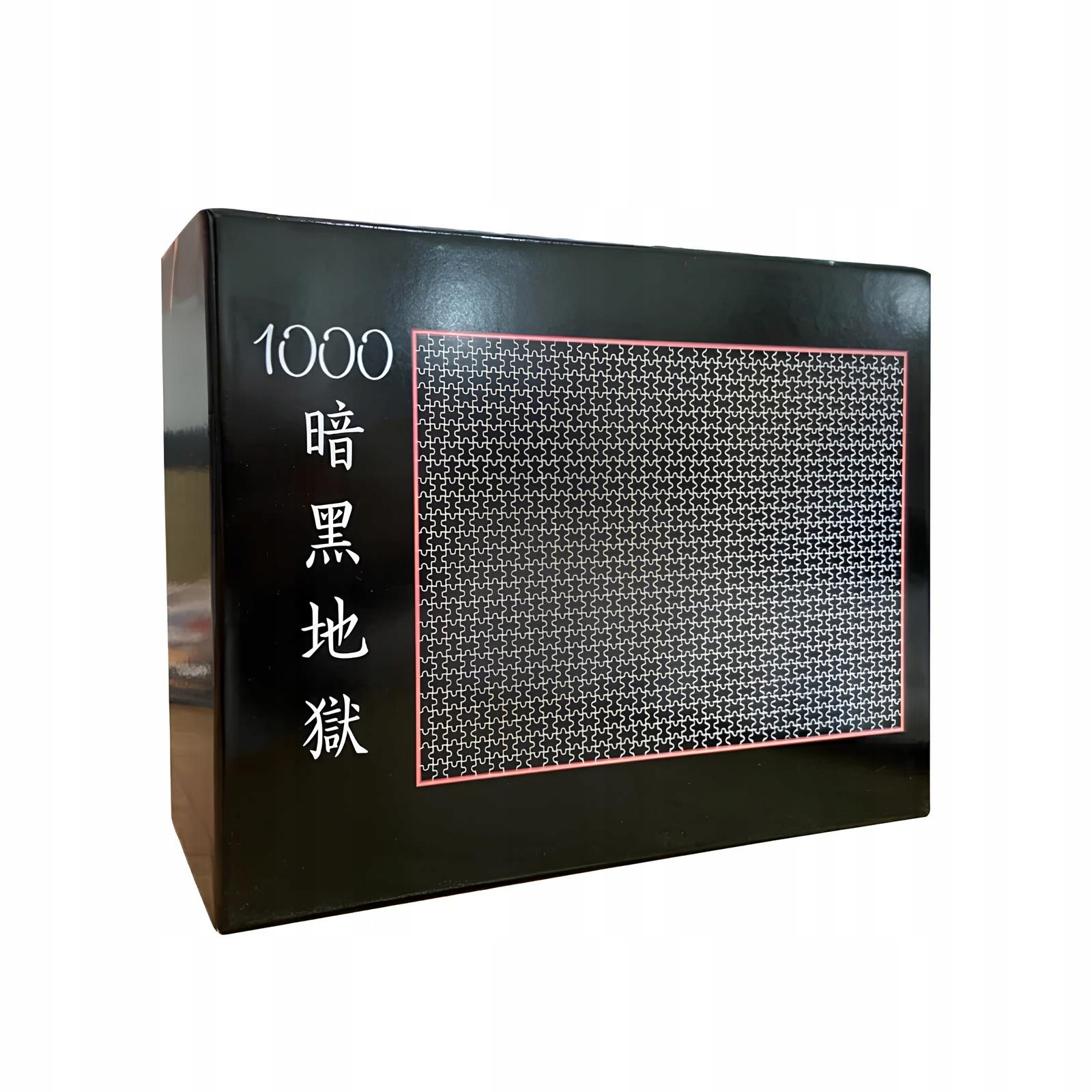Puzzle Black Hell 1000 el. całkowicie czarne 38×26 cm