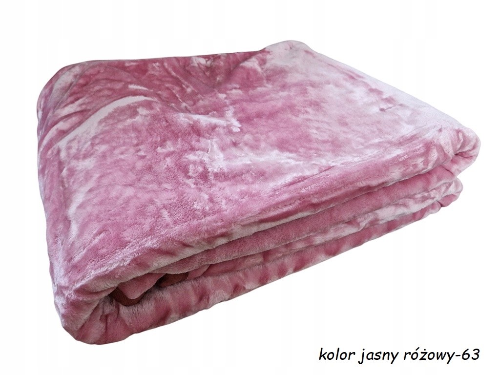 Koc Elway 160x210 Gładki Ciepły, Gruby, Mięsisty Szerokość produktu 160 cm