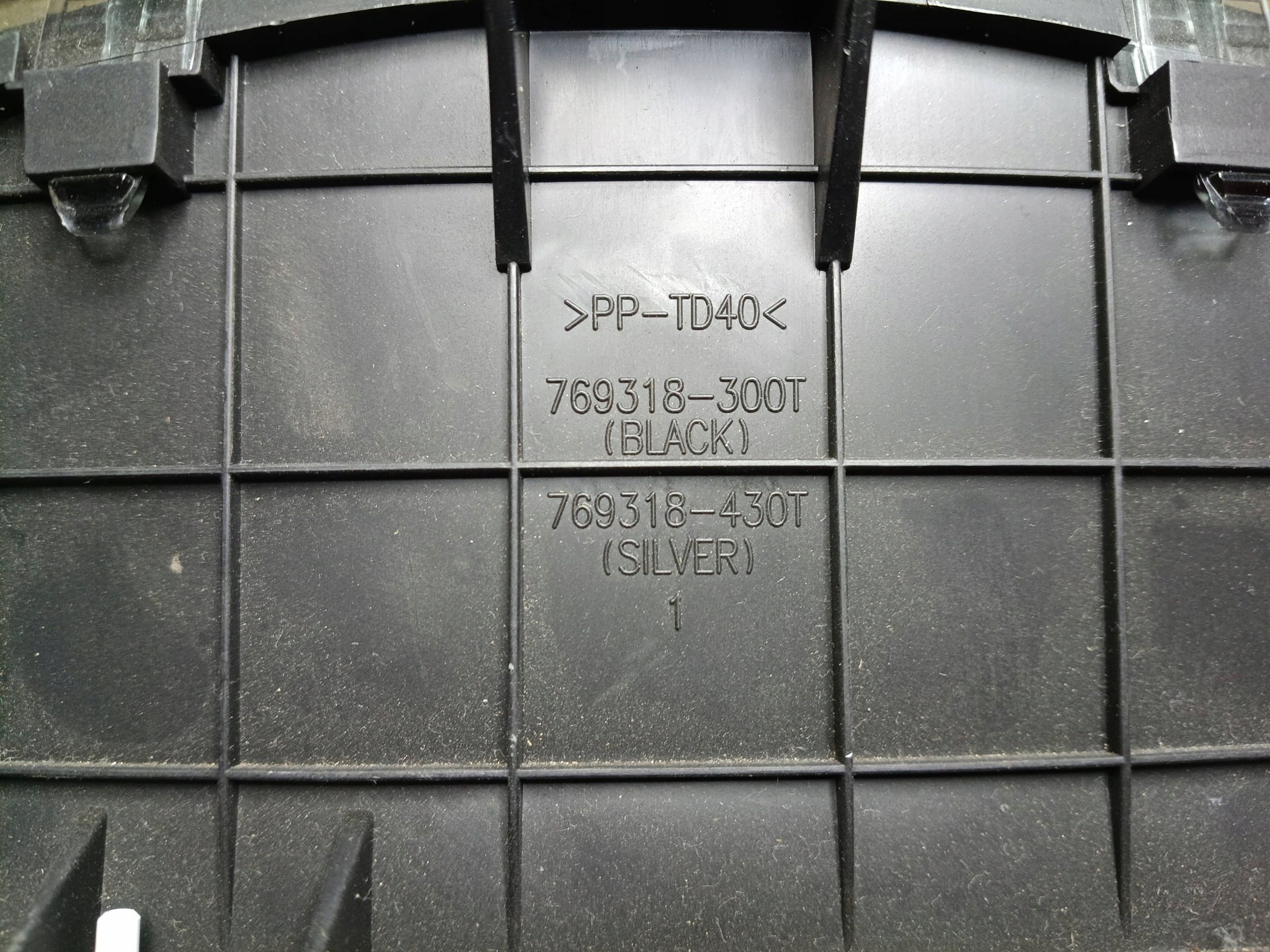 dials dials Isuzu D-Max 8983842480