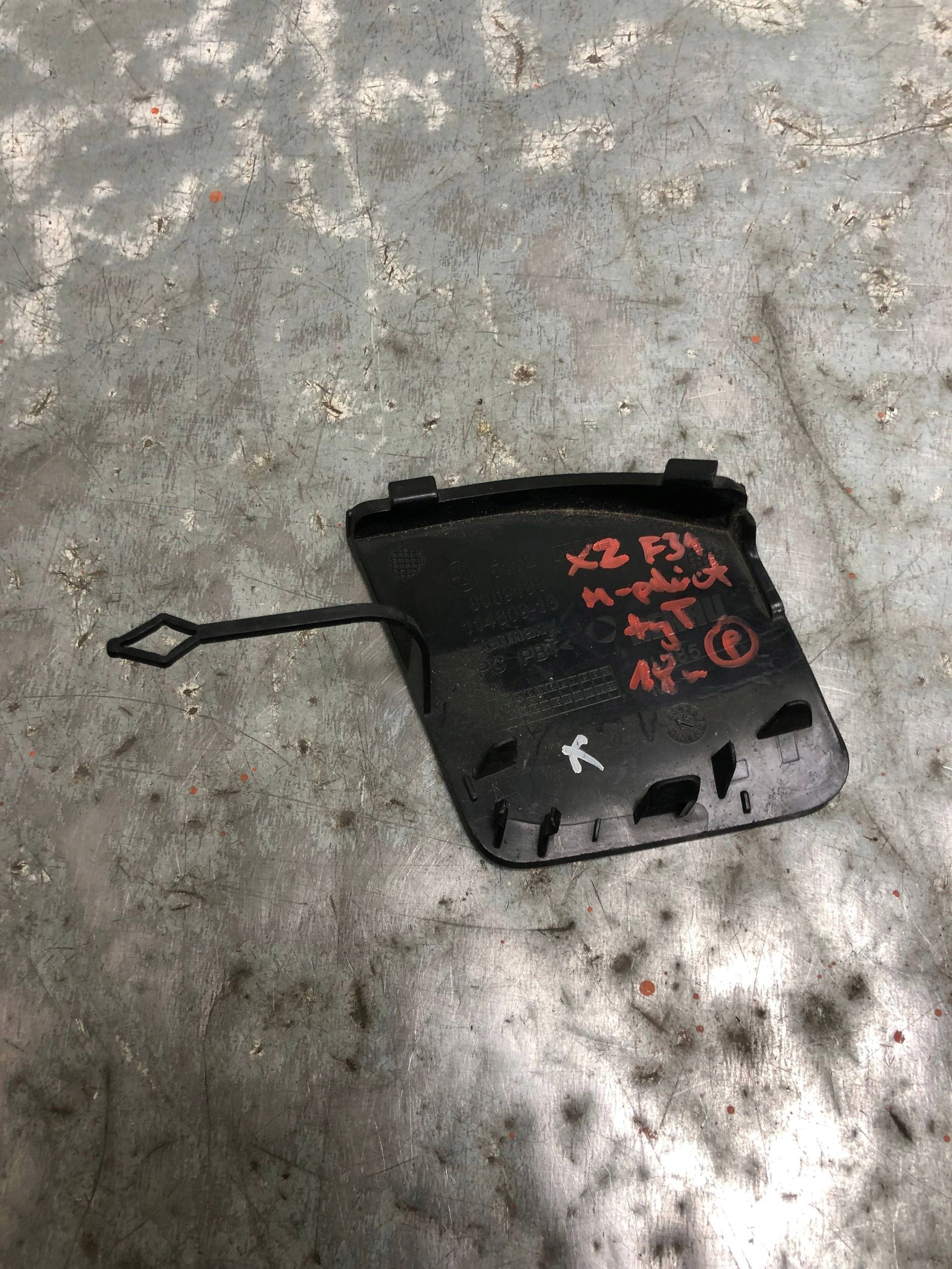 towing hook cap rear part BMW X2 F39 m-packet 8069138