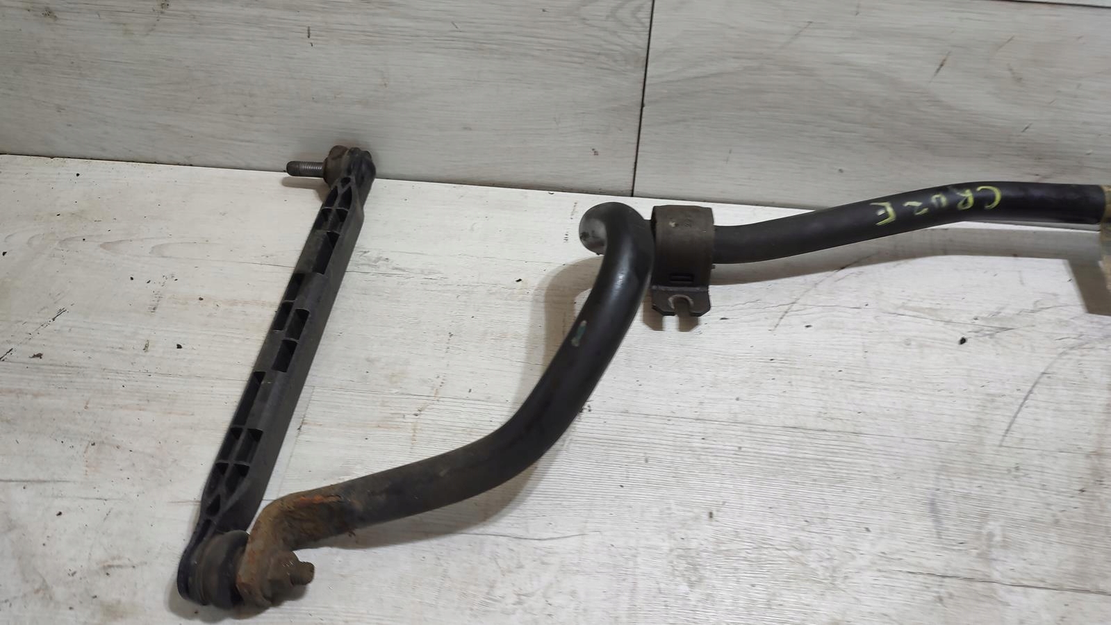 stabilizator front Chevrolet Cruze