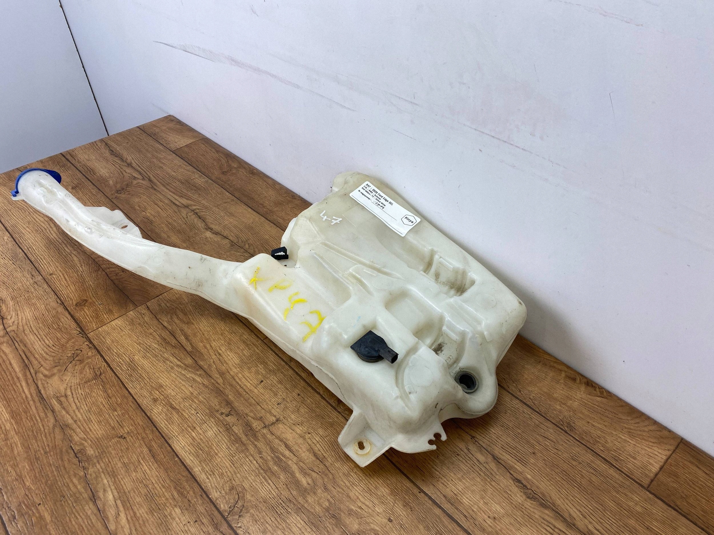 washer fluid tank Ford Edge II 2019+