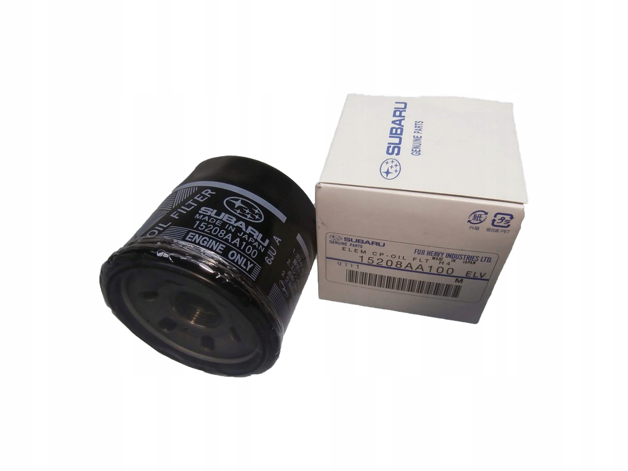 SUBARU LEGACY OUTBACK FILTR OLEJU 2.0 2.5 ORYGINAŁ