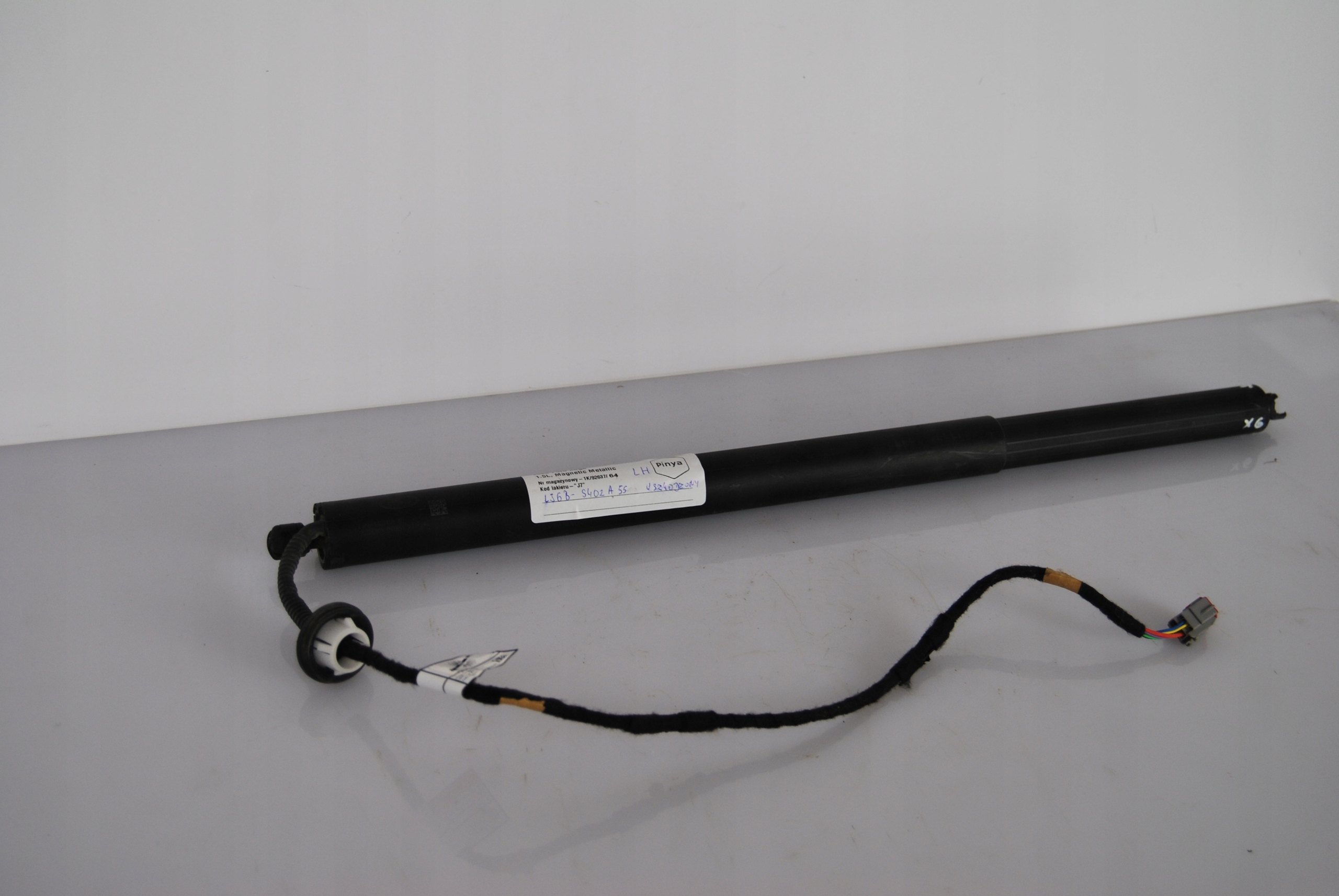 electrical damper bonnet Ford Kuga MK3 20+ USA