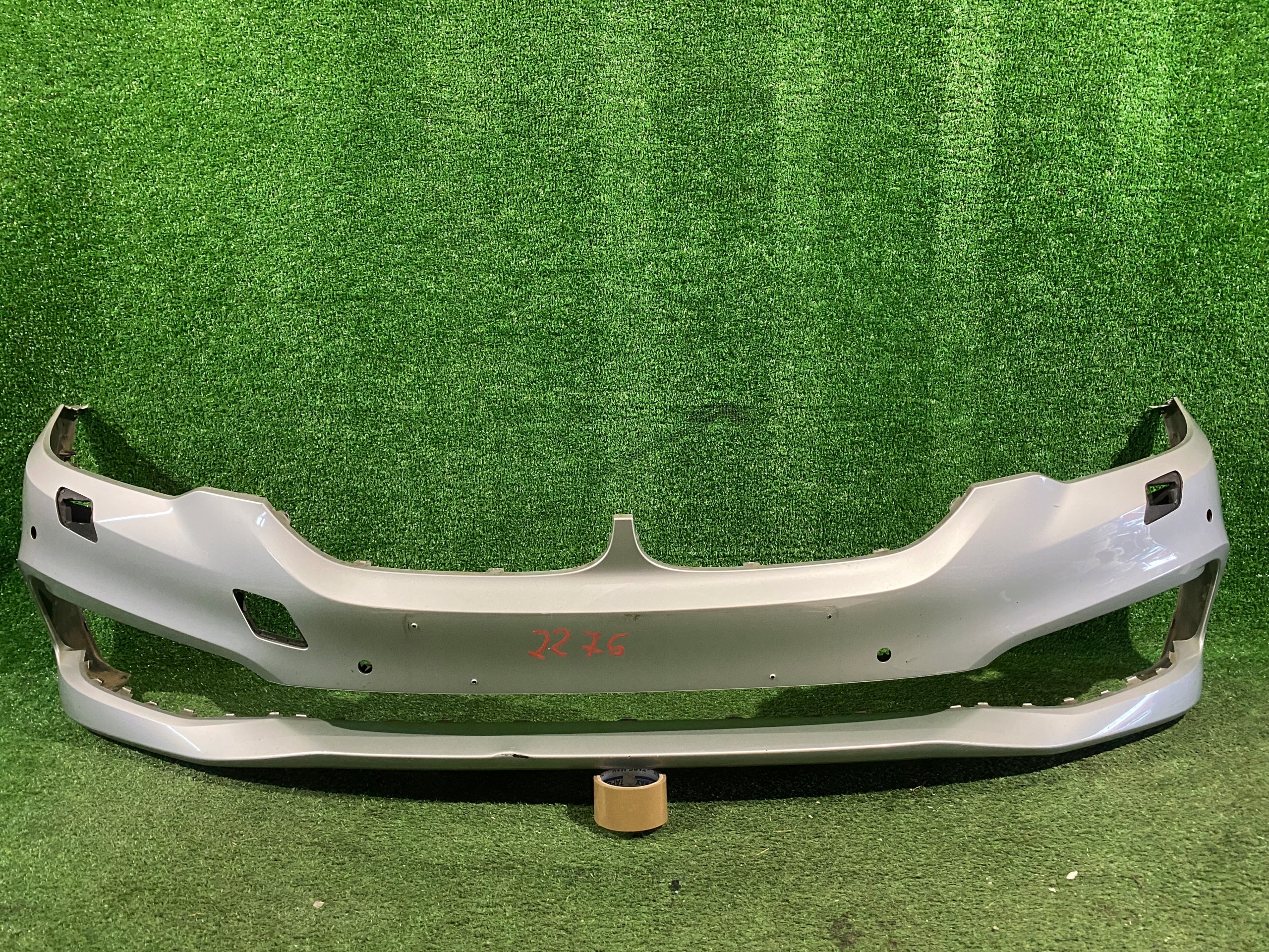 Frontstoßstange vorne BMW 5 G30 G31
