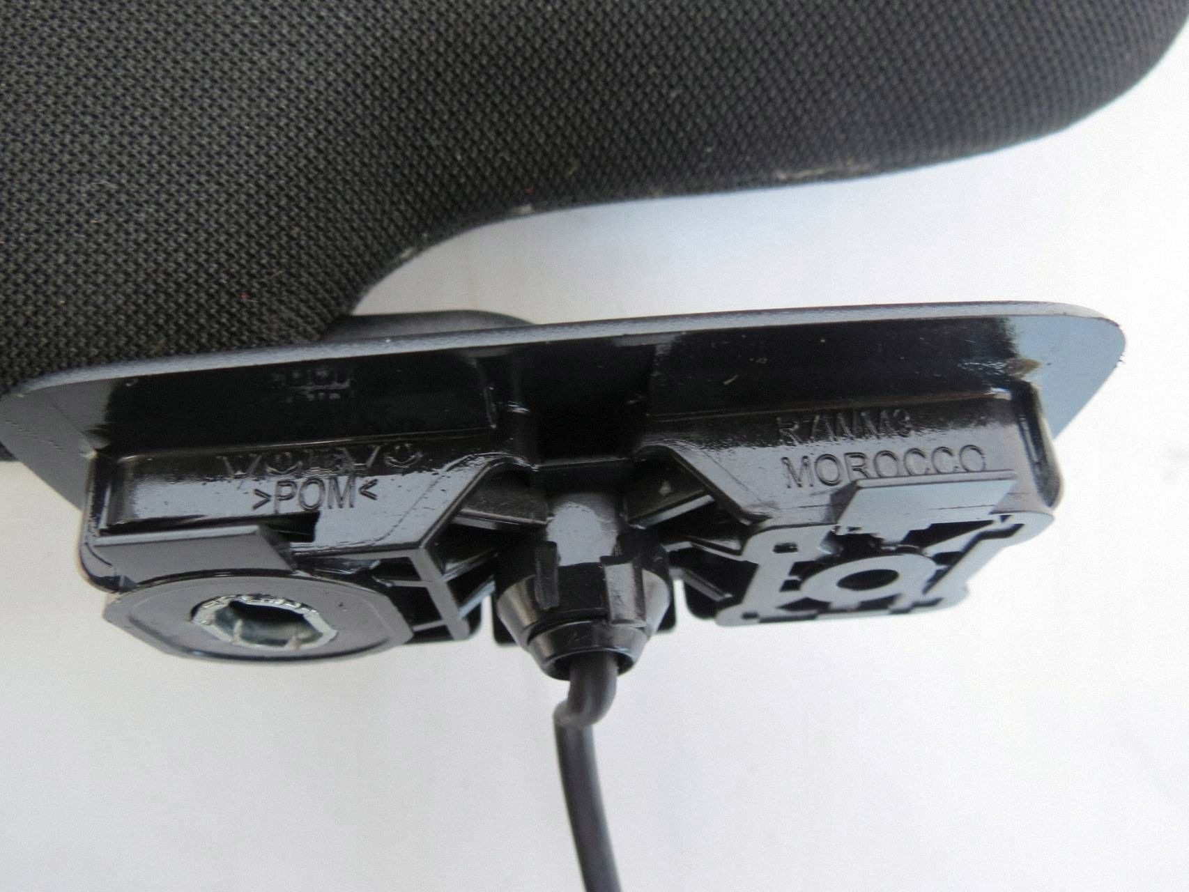 cover PRZECIWSLONECZNA left VOLVO V60 31426316