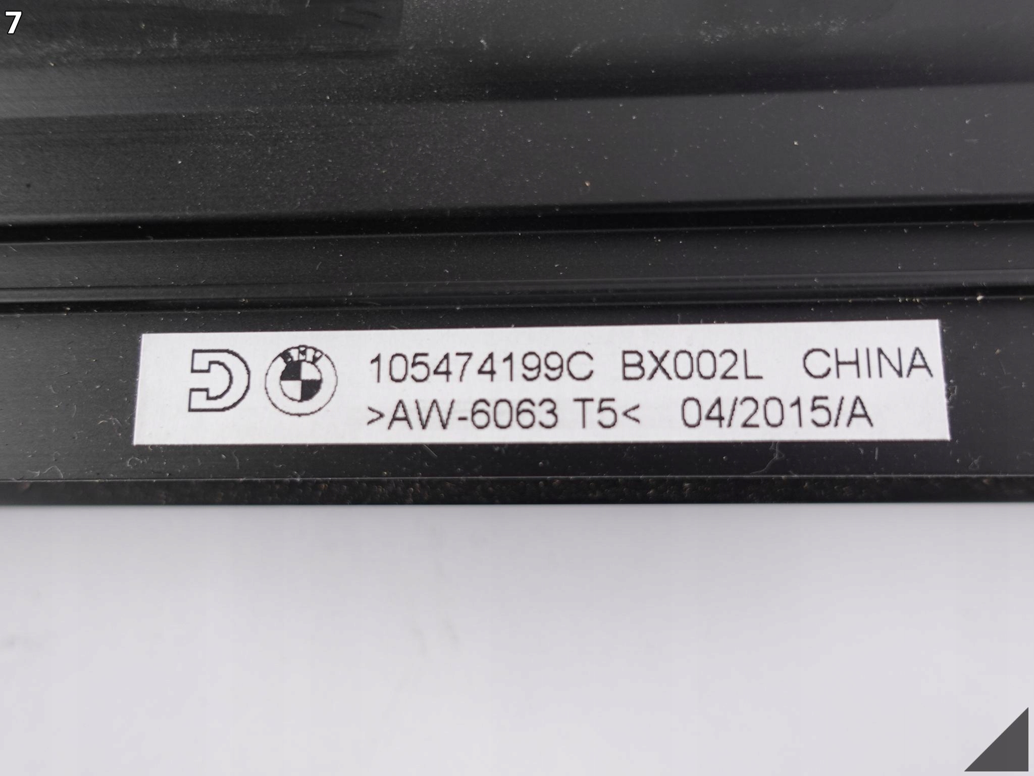 BMW 7 G11 blinds PRZECIWSLONECZNA windows left rear part