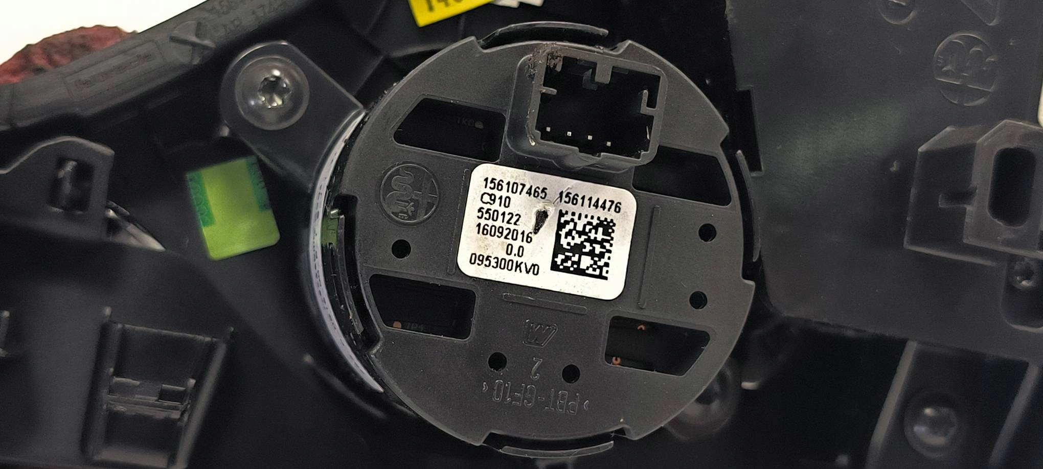 PANEL POKRETLO navigation devices 156124220 ALFA ROMEO GIULIA
