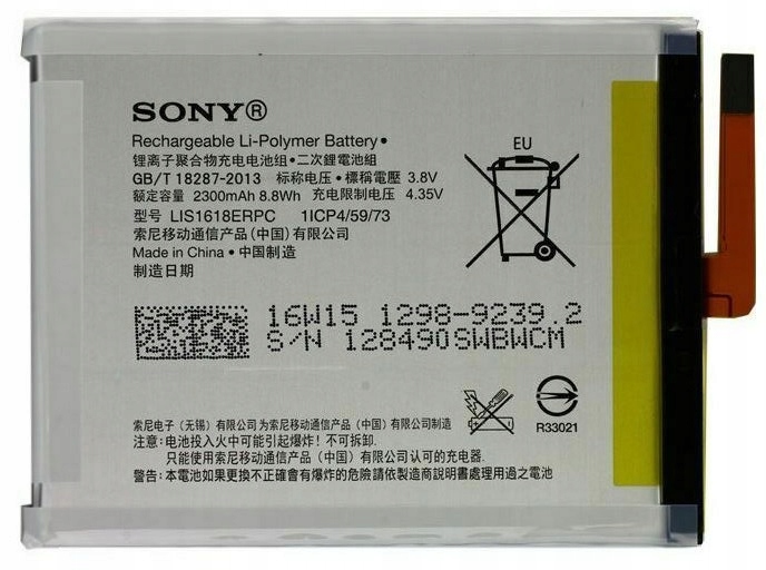

Nowa Bateria Sony Xperia Xa XA1 E5 LIS1618ERPC