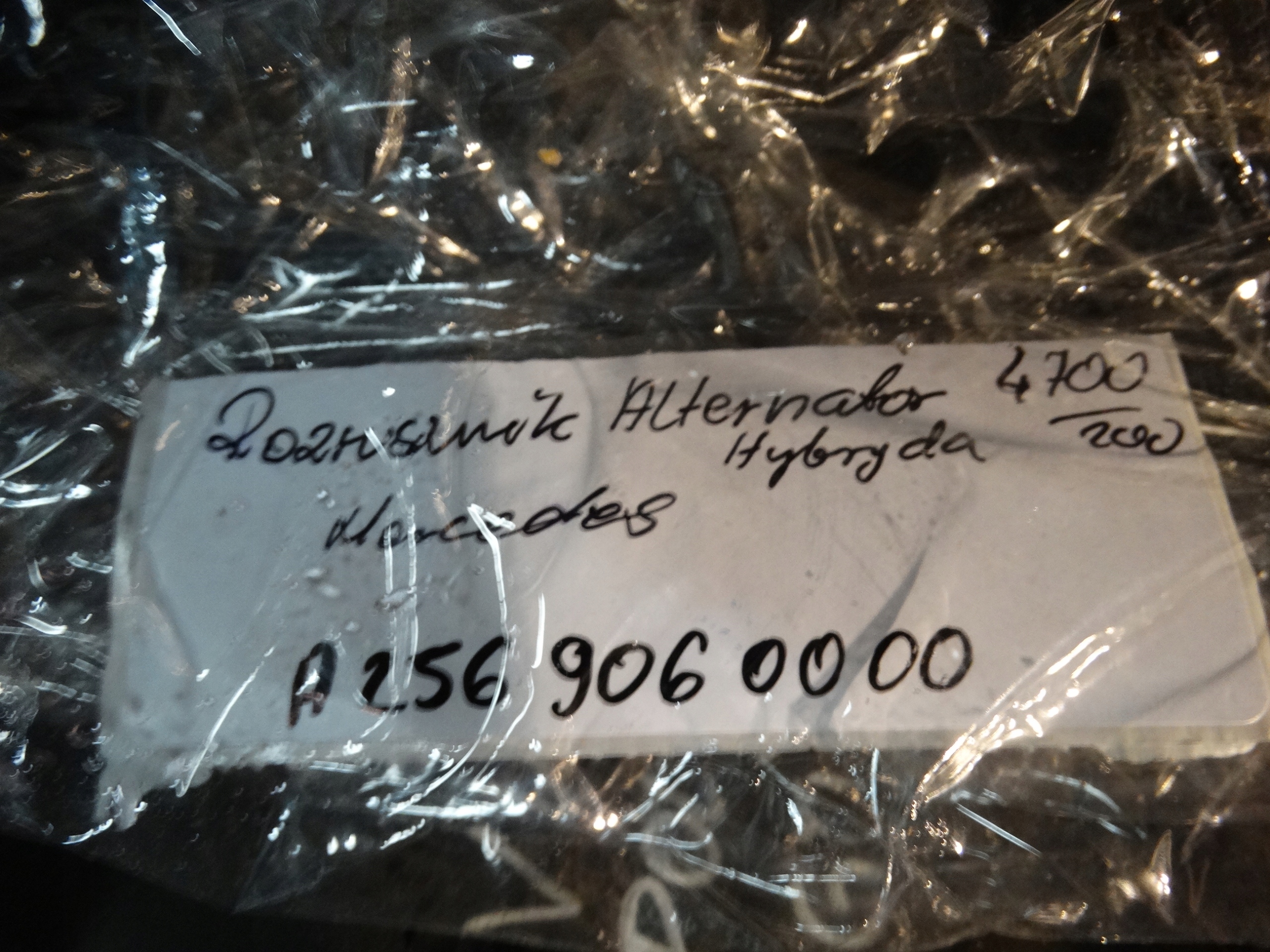IDEALNY starter alternator HYBRYDY MERCEDES 1