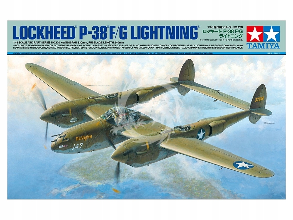Model plastový Lockheed P-38 F/g Lightning Tamiya 61120 měřítko 1/48