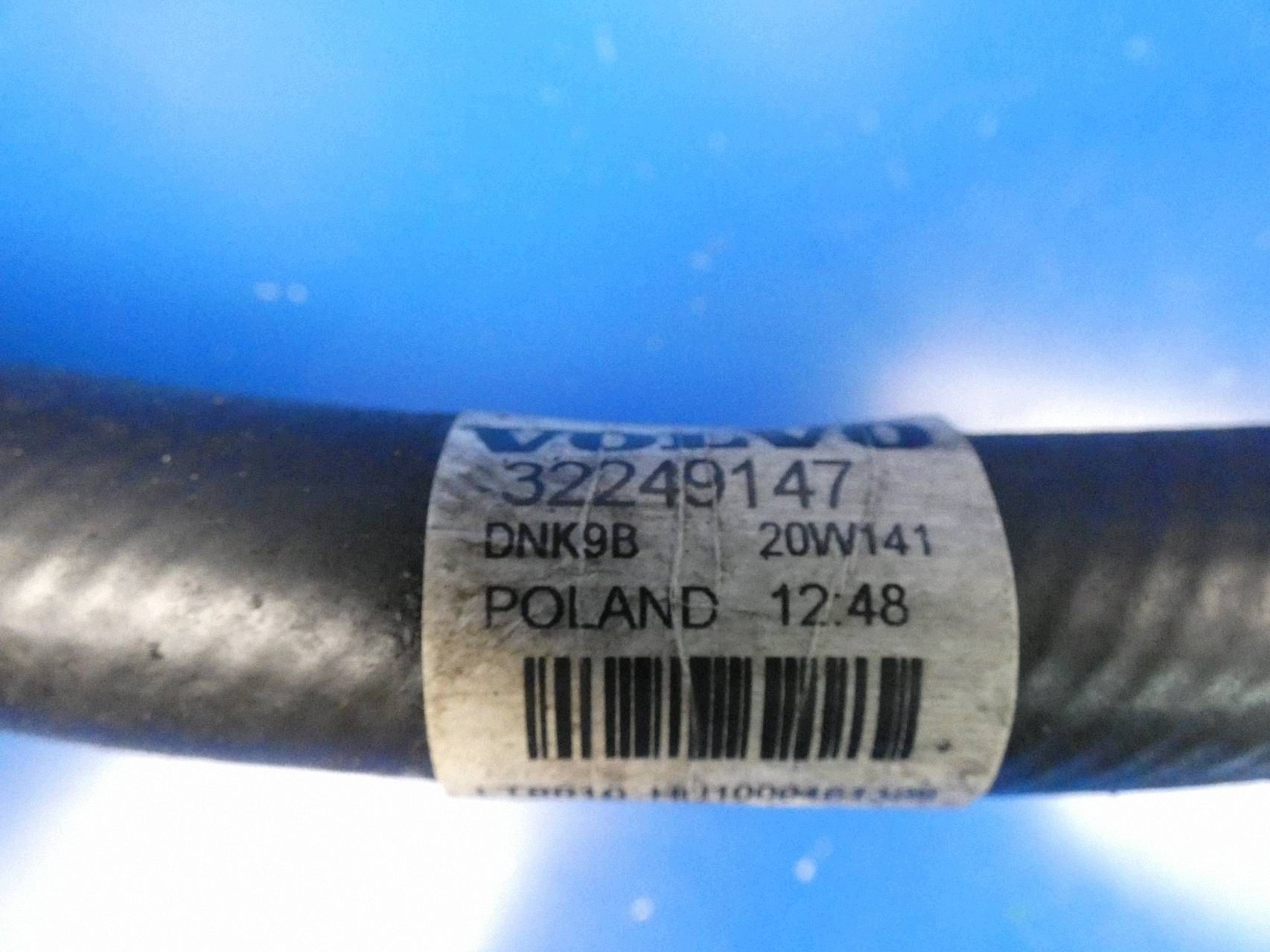 VOLVO XC90 II V90 II wiring pipe hose air