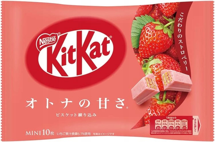 Levně 2x KitKat Mini Ichigo s jahodovou příchutí, sáček 10 kusů 113 g Nestlé