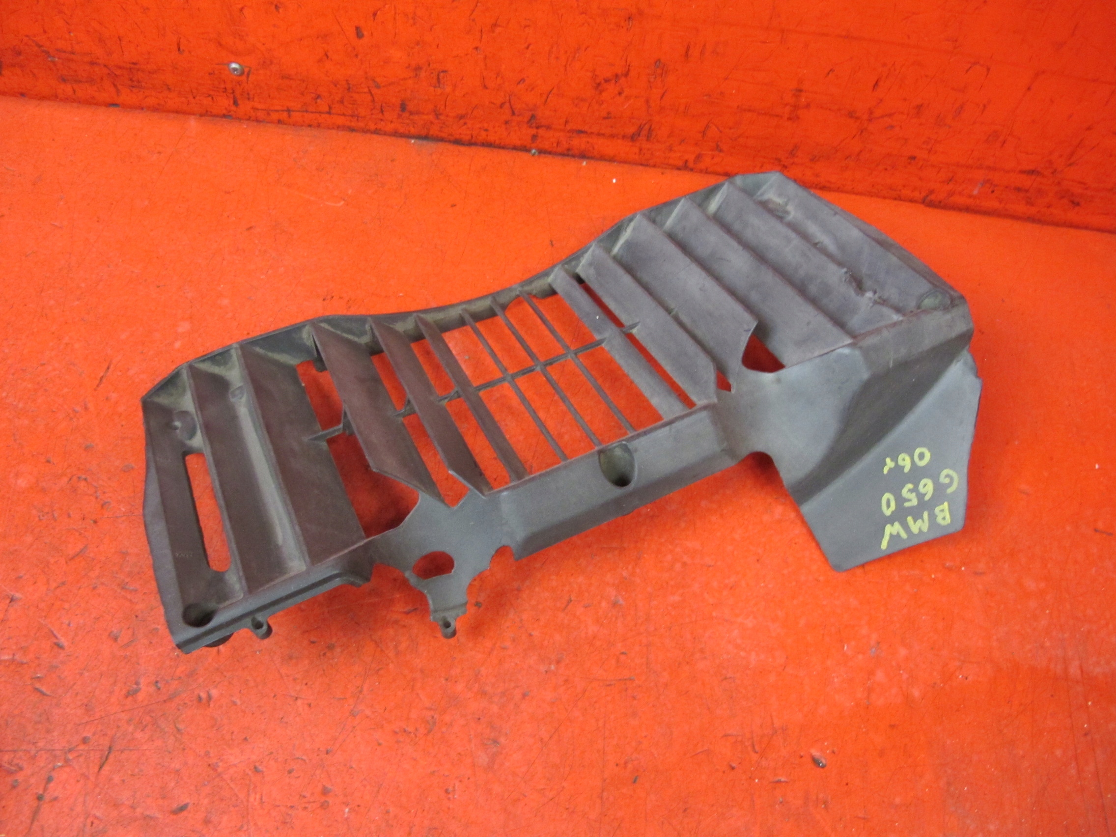 BMW G 650 07-09 OSŁONA CHŁODNICY KRATKA GRILL