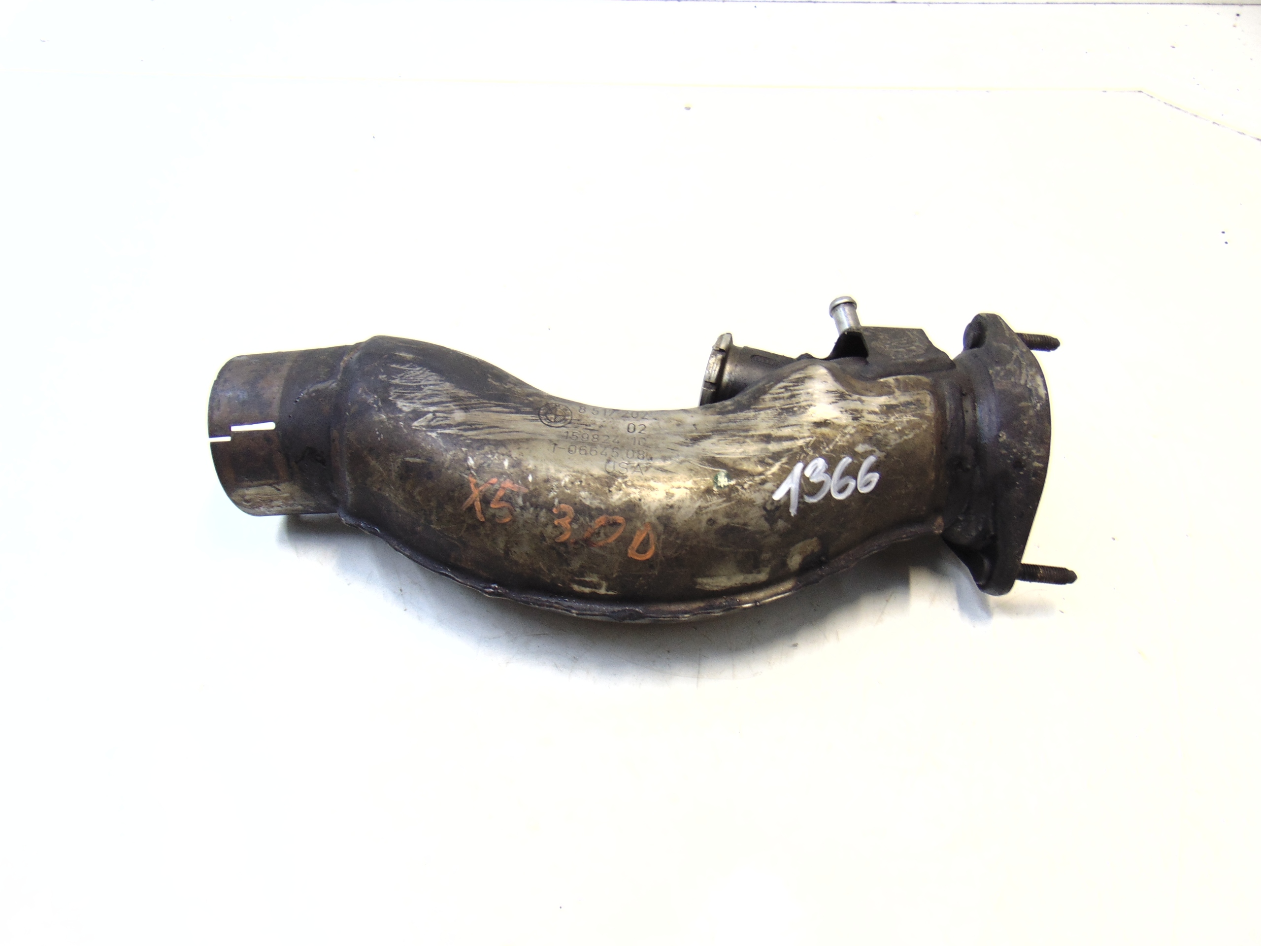 Выхлопная труба BMW X5 F15 F16 8517202