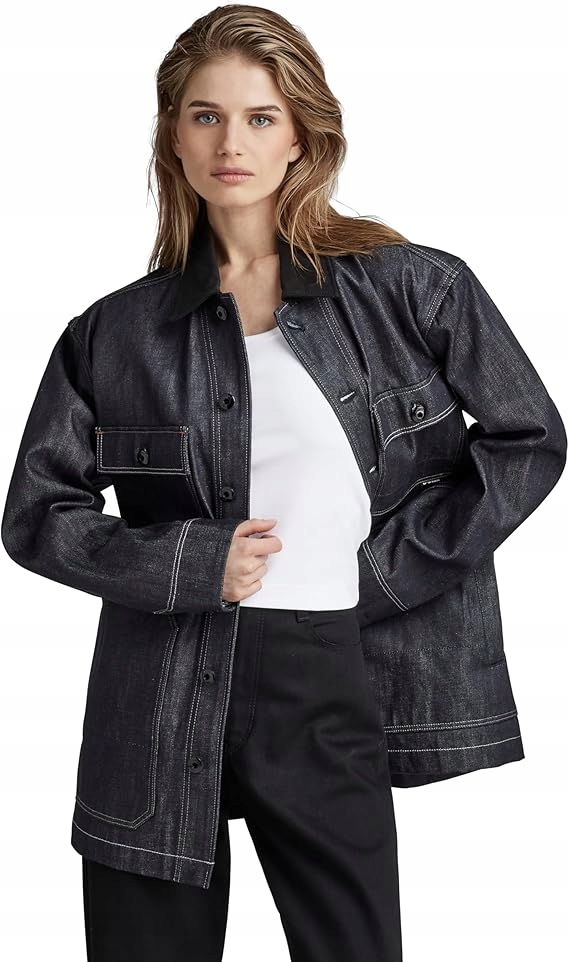 G Star Raw Dámská Džínová Bunda S Prošívaným Šitím L Jpb