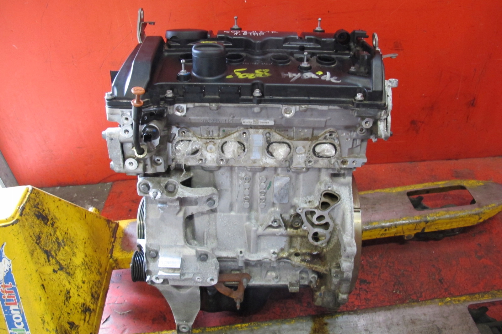 PEUGEOT 5008 2 II 1.6 THP HYBRID engine 5G06 10FKBJ